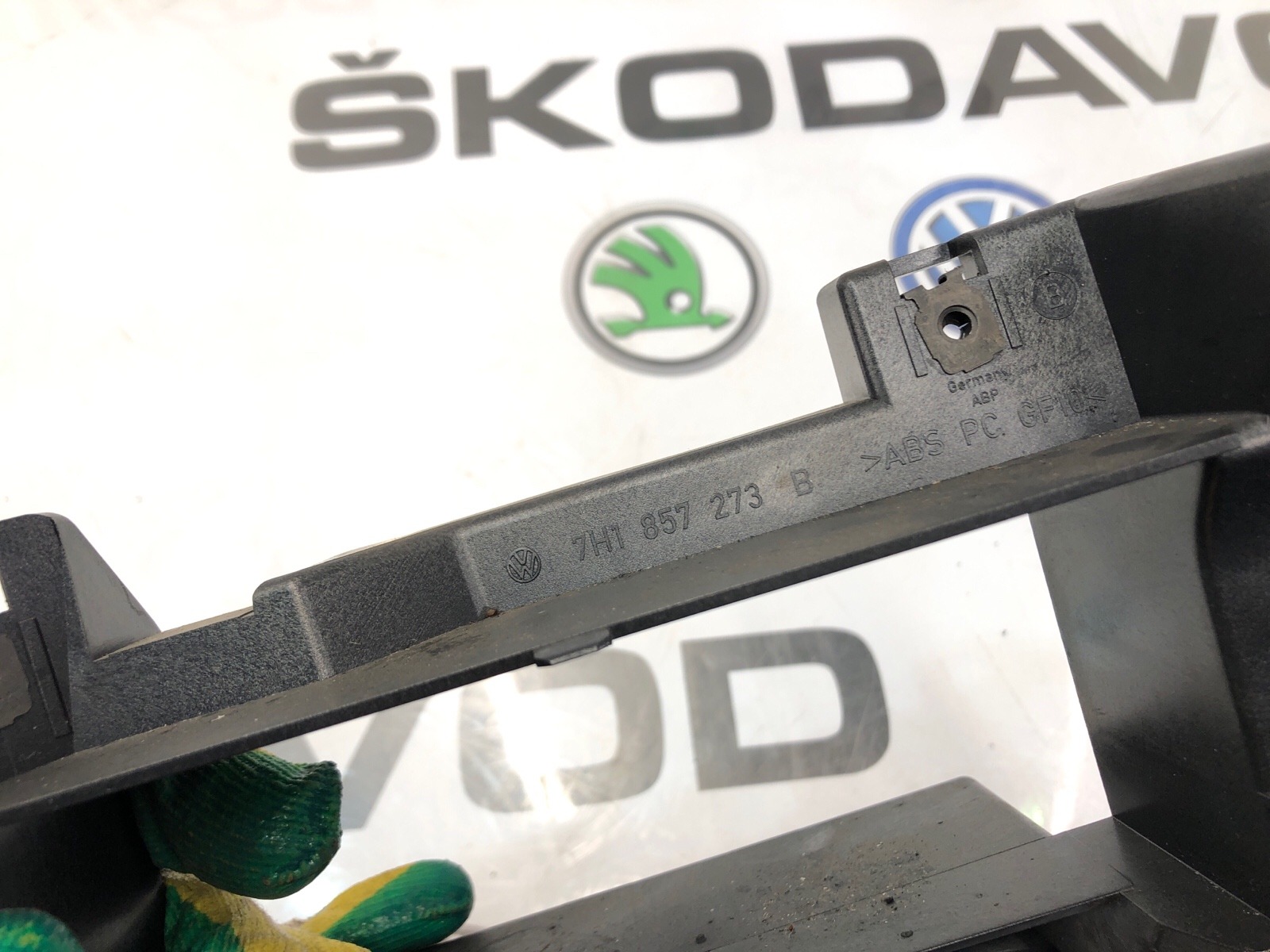 Вставка в торпеду, 1000 рублей, Москва