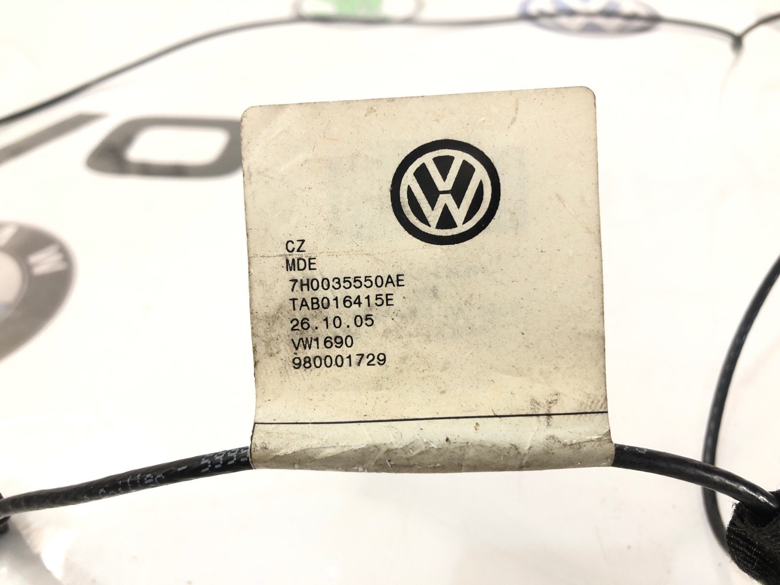 Проводка антенны, 500 рублей, Москва