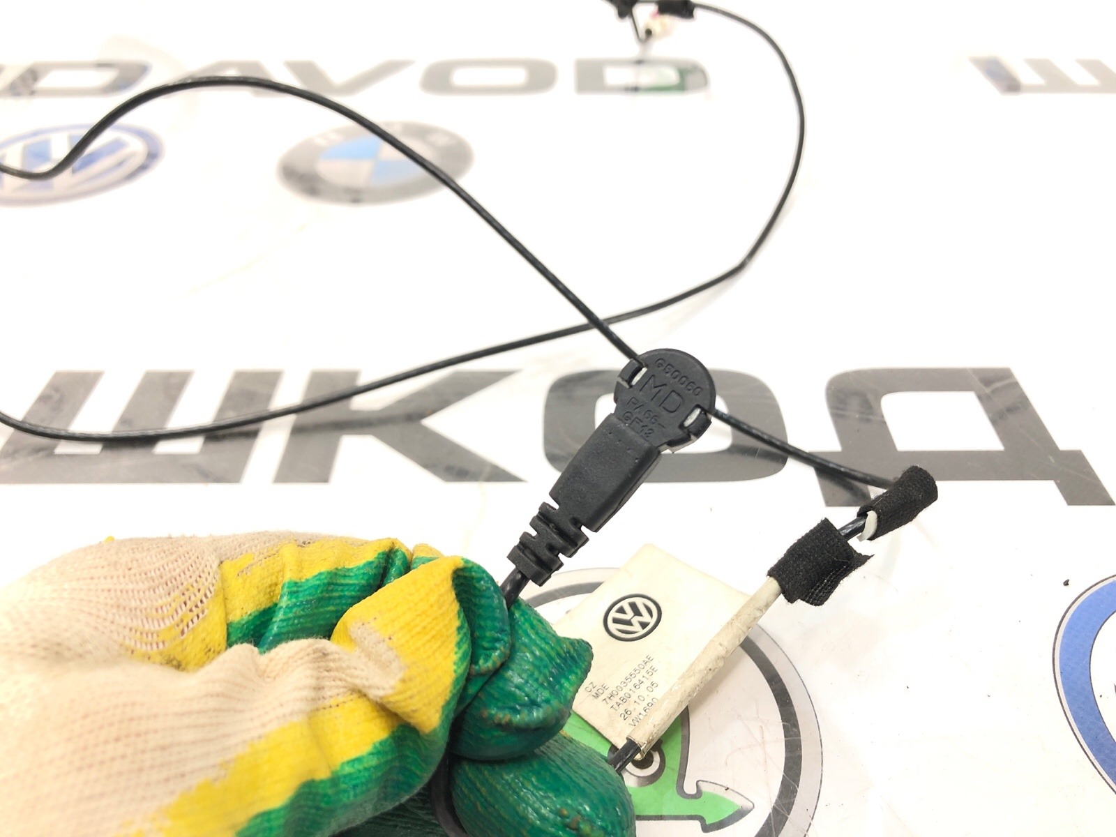 Проводка антенны, 500 рублей, Москва