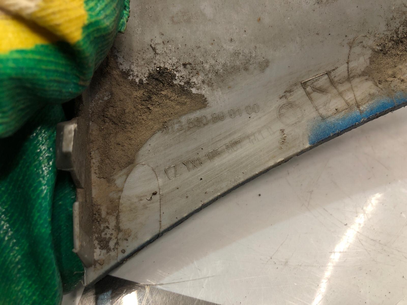 заглушка буксировочного крюка, 1800 рублей, Москва