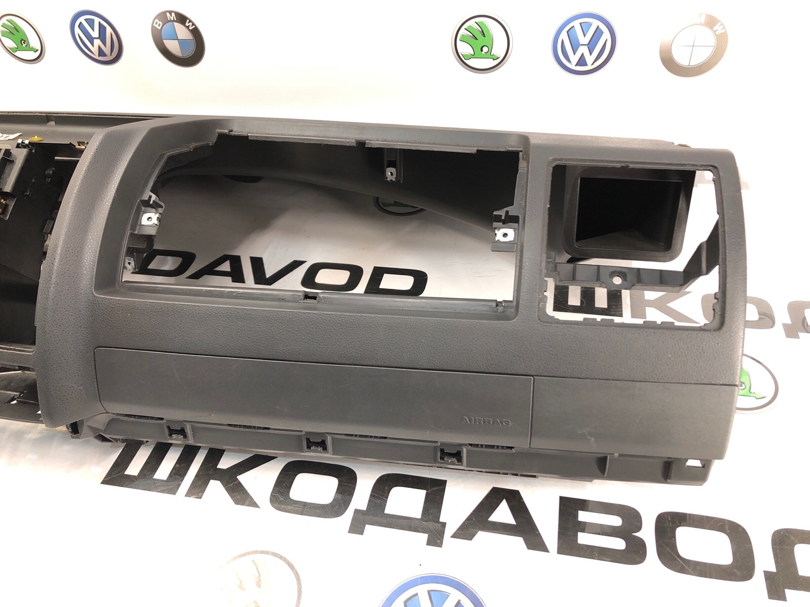 Торпедо, 8000 рублей, Москва