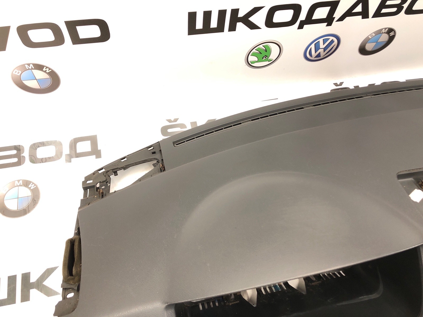 Торпедо, 8000 рублей, Москва