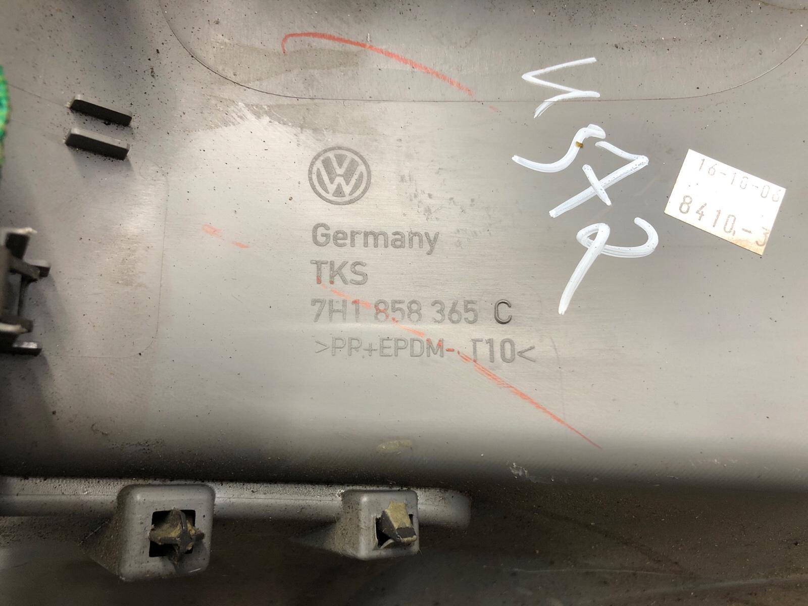 Накладка торпеды, 2000 рублей, Москва