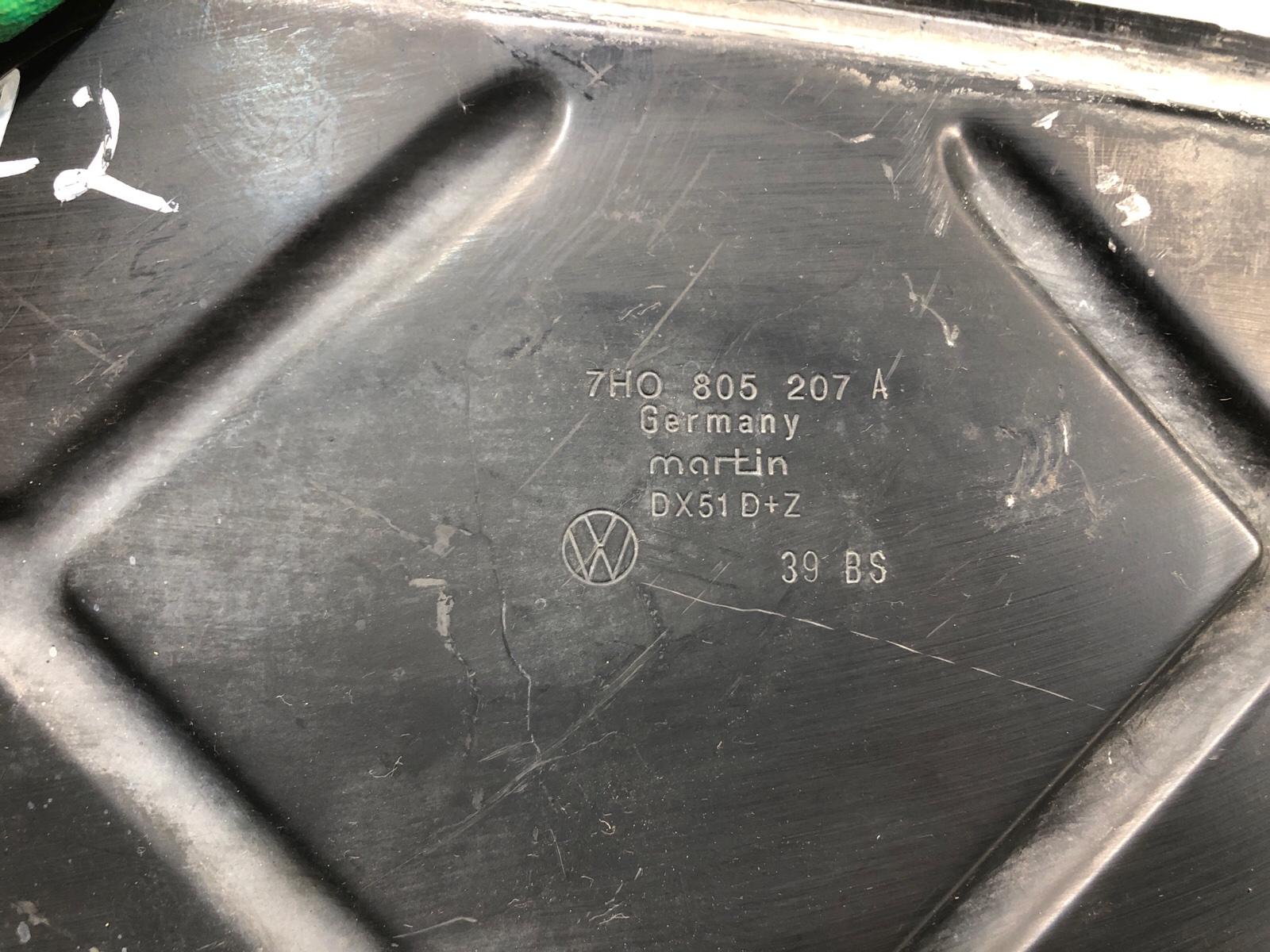 крышка, 500 рублей, Москва