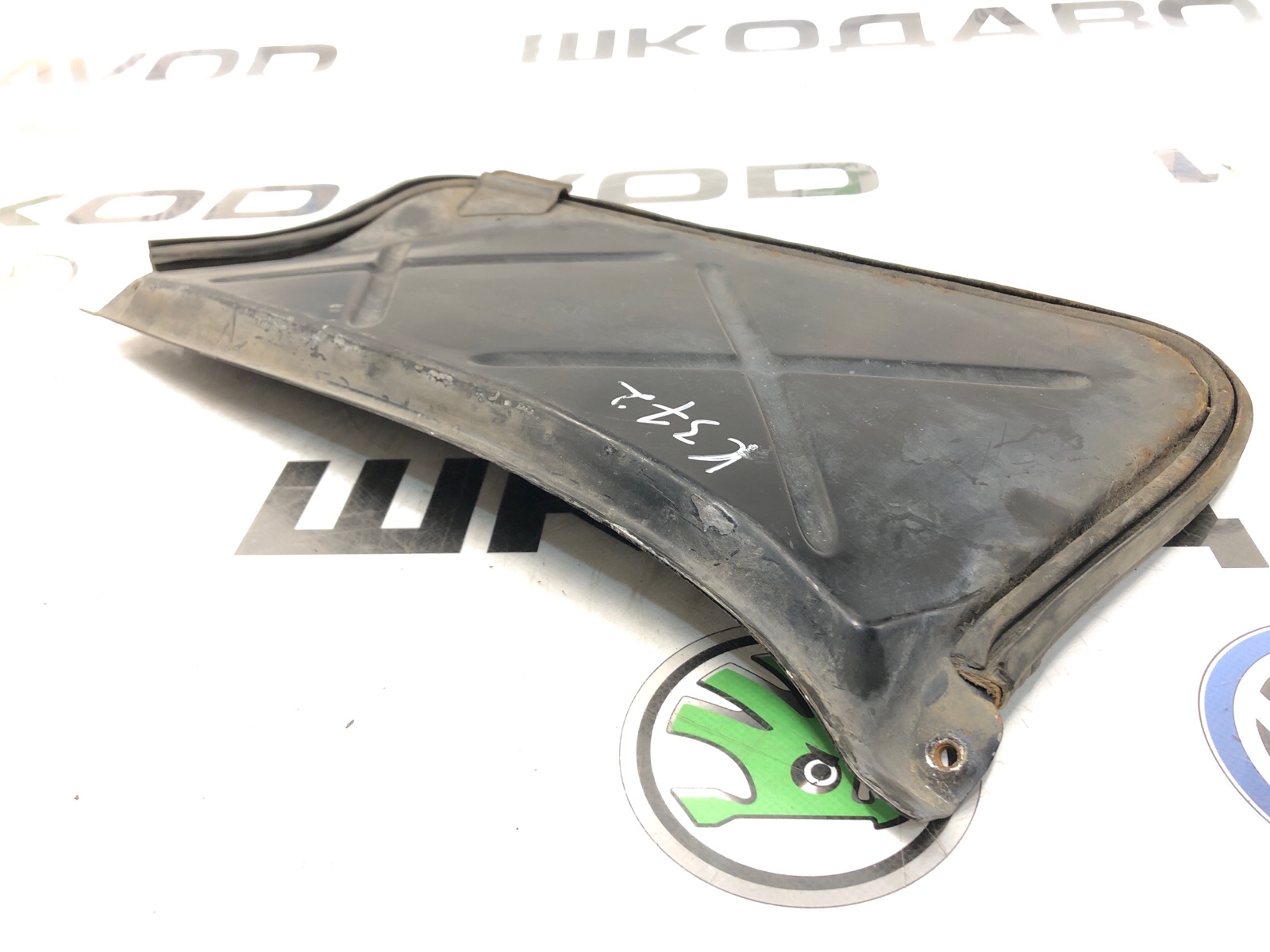 крышка, 500 рублей, Москва