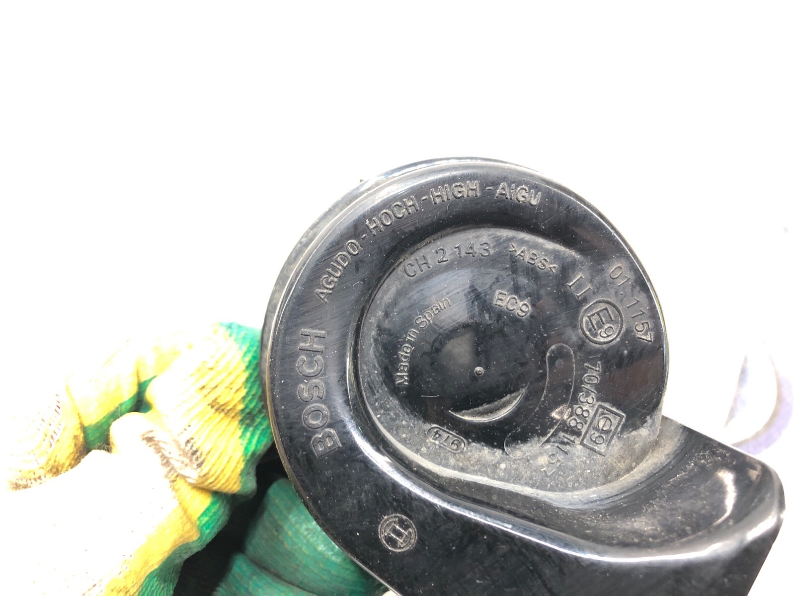 Звуковой сигнал, 2500 рублей, Москва