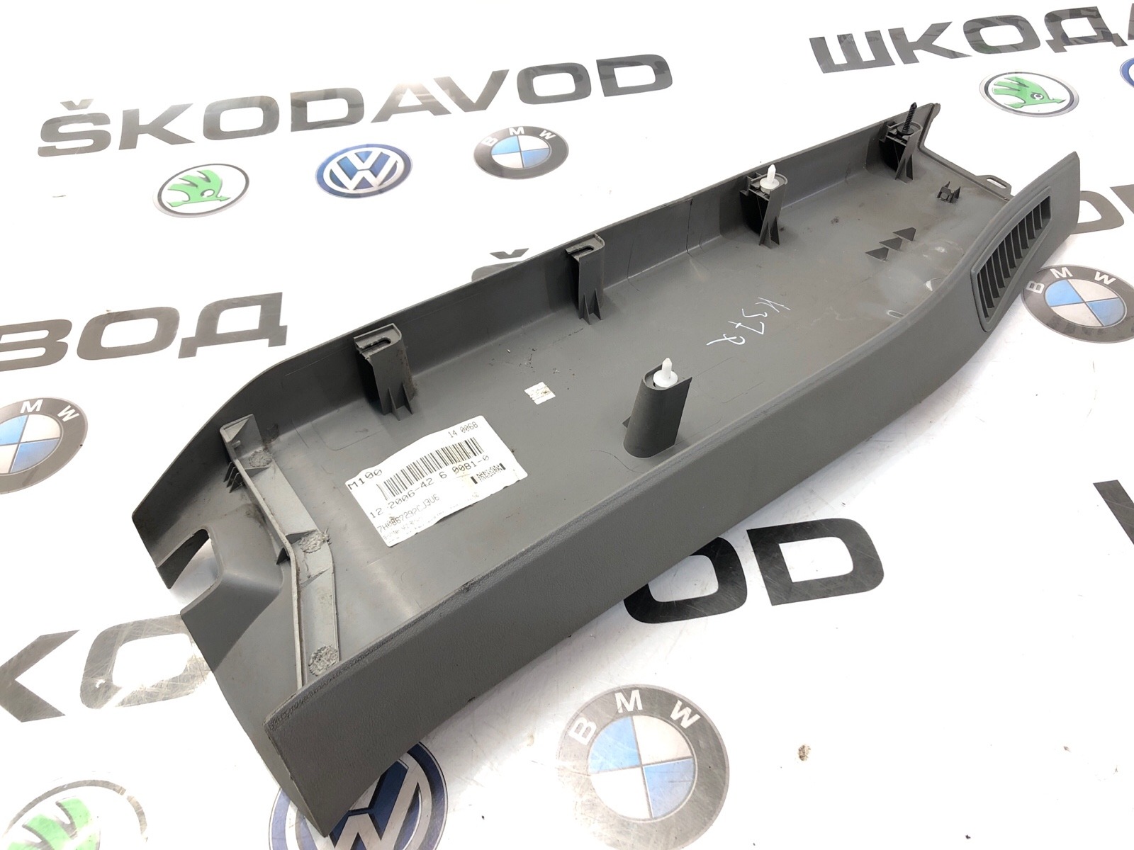 накладка центральной стойки, 2000 рублей, Москва