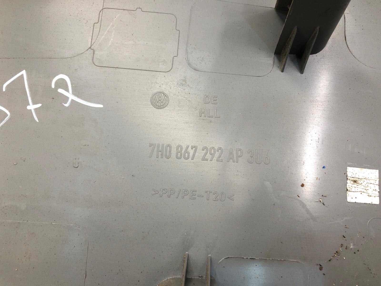 накладка центральной стойки, 2000 рублей, Москва