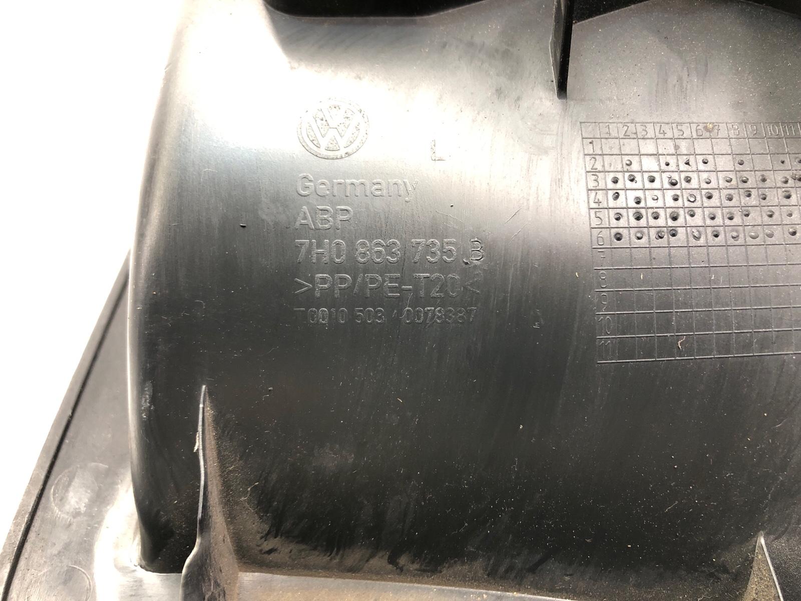 Накладка порога (внутренняя), 2000 рублей, Москва