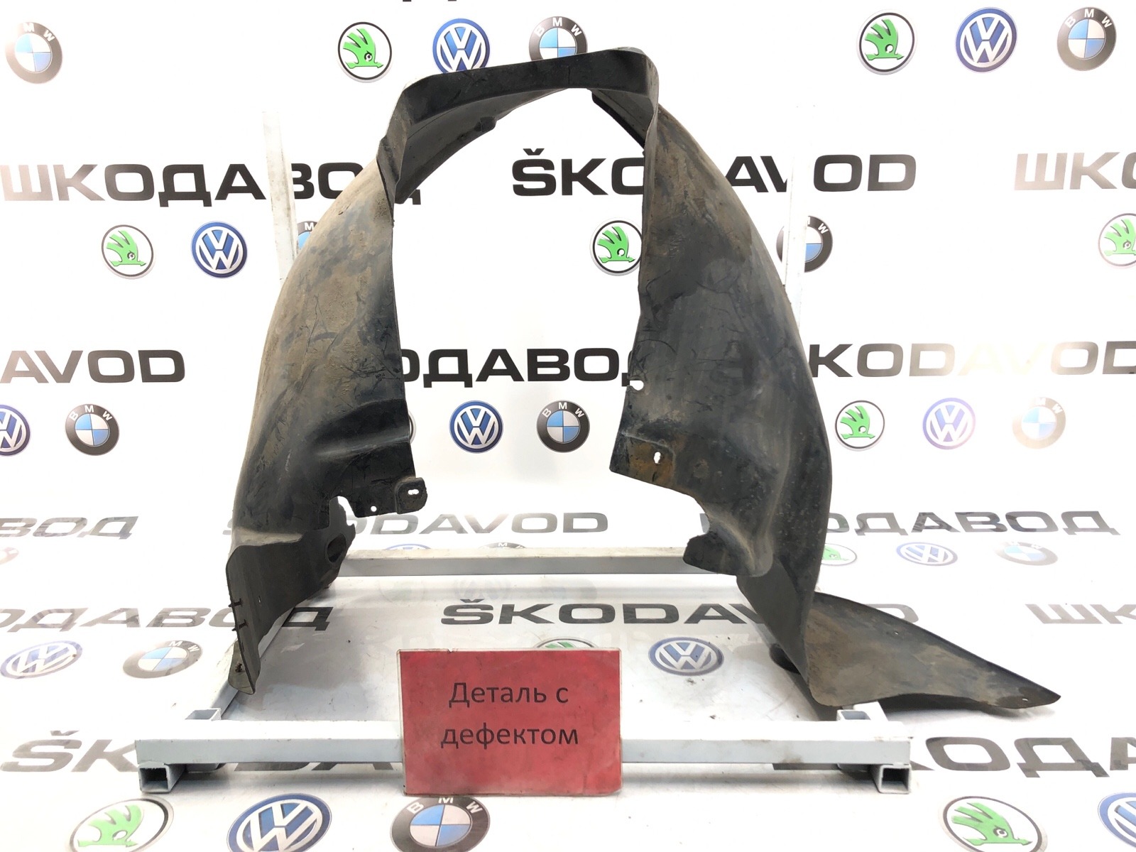 подкрылок, 5000 рублей, Москва