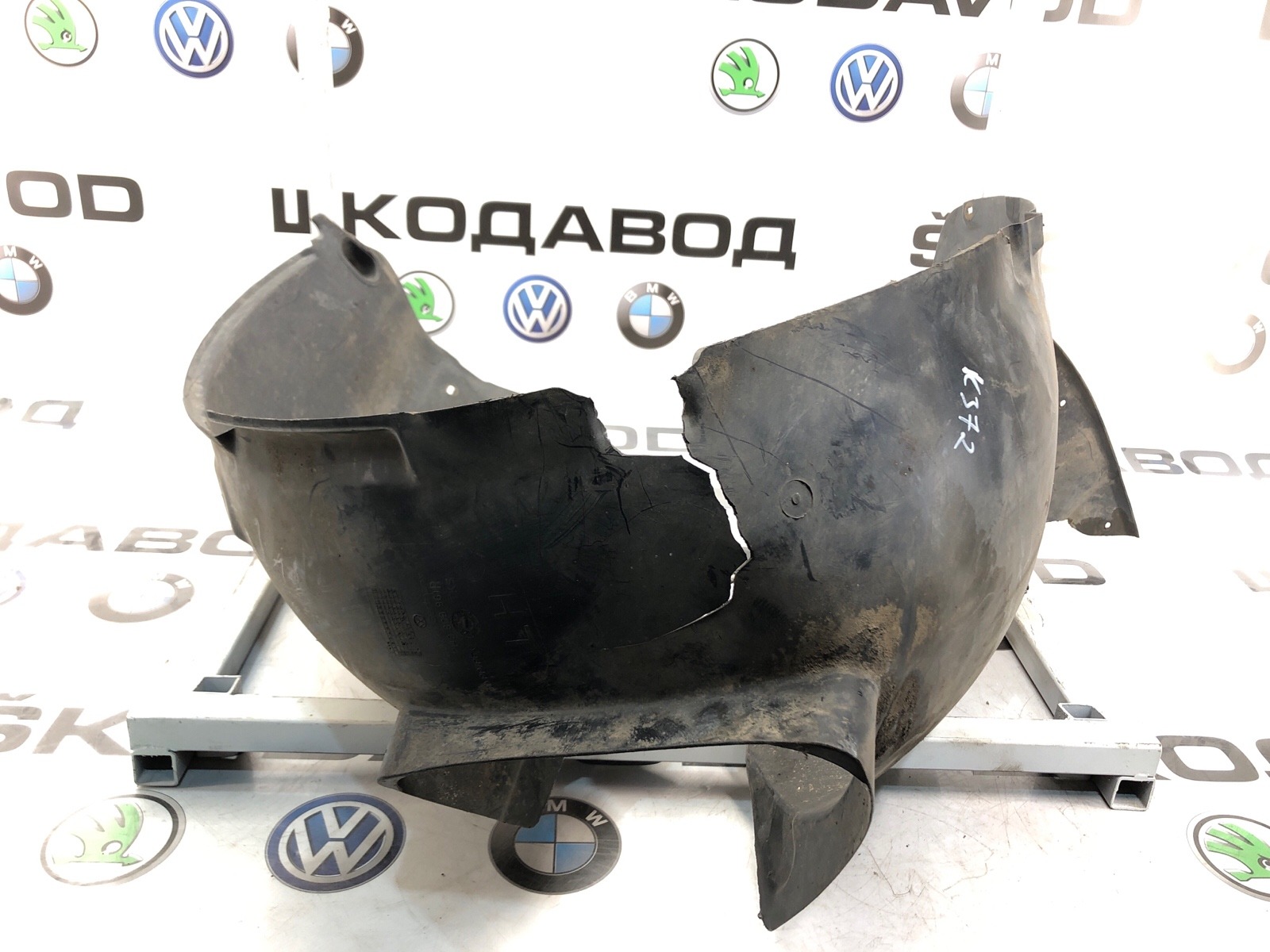 подкрылок, 5000 рублей, Москва