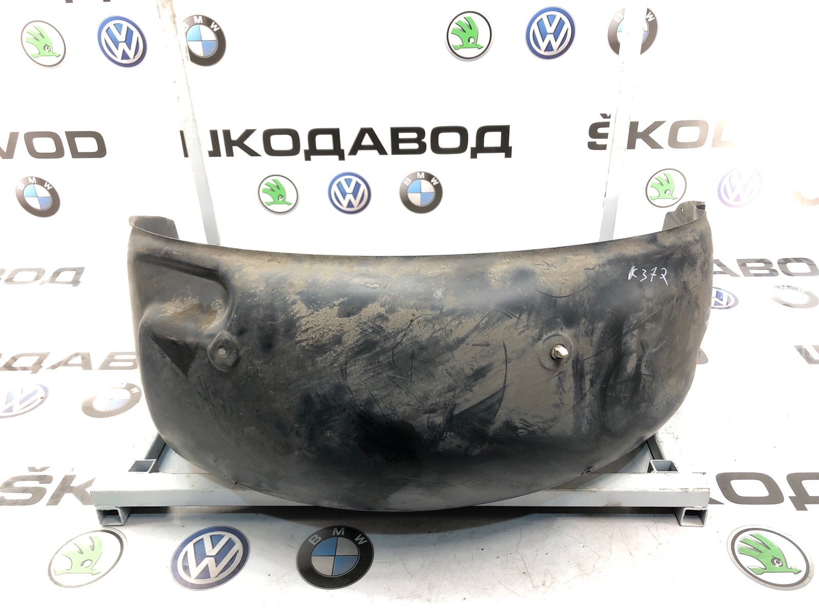 подкрылок, 5000 рублей, Москва