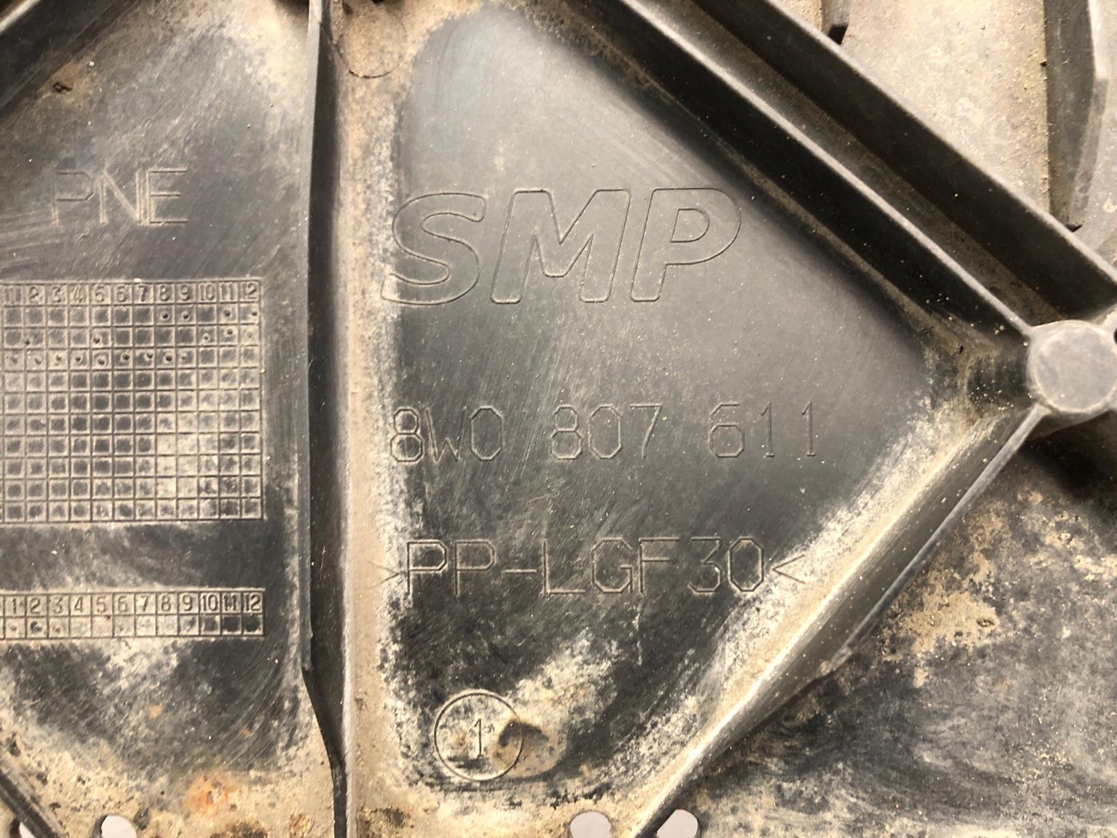 Пыльник бампера, 4000 рублей, Москва