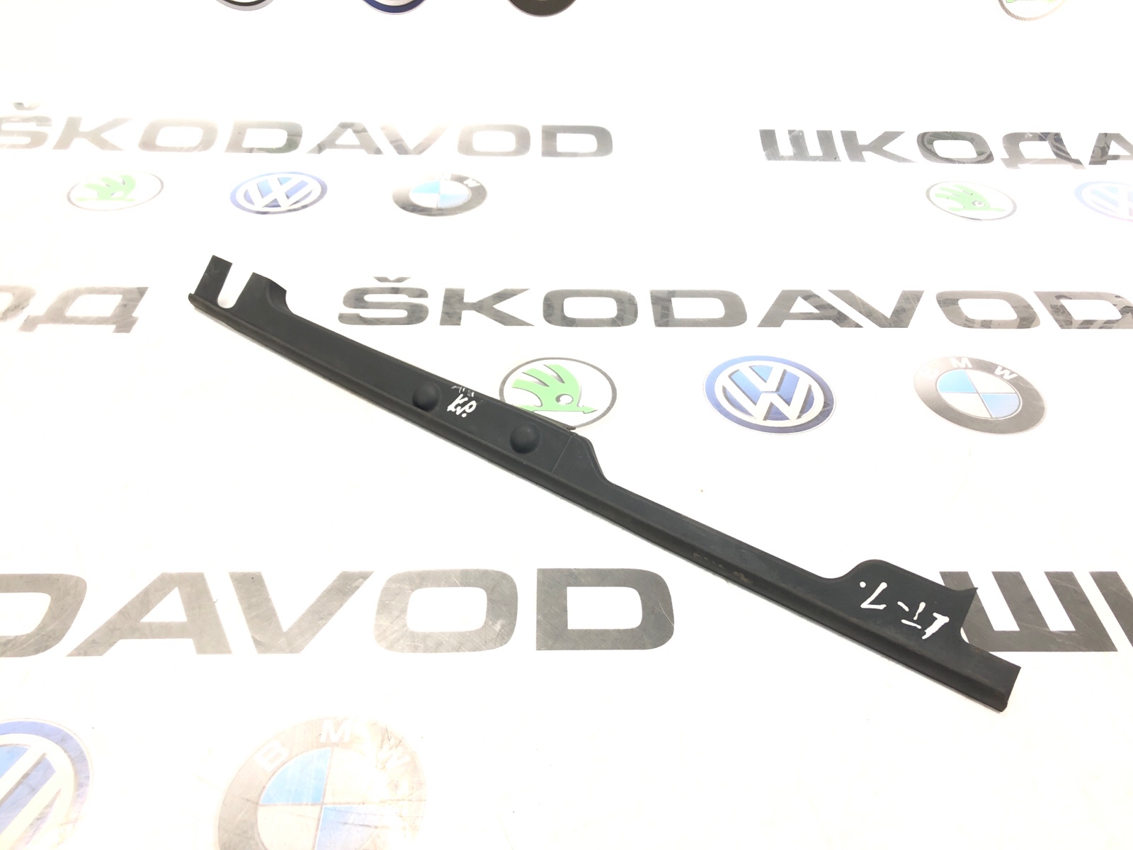 Пыльник крыла, 1500 рублей, Москва