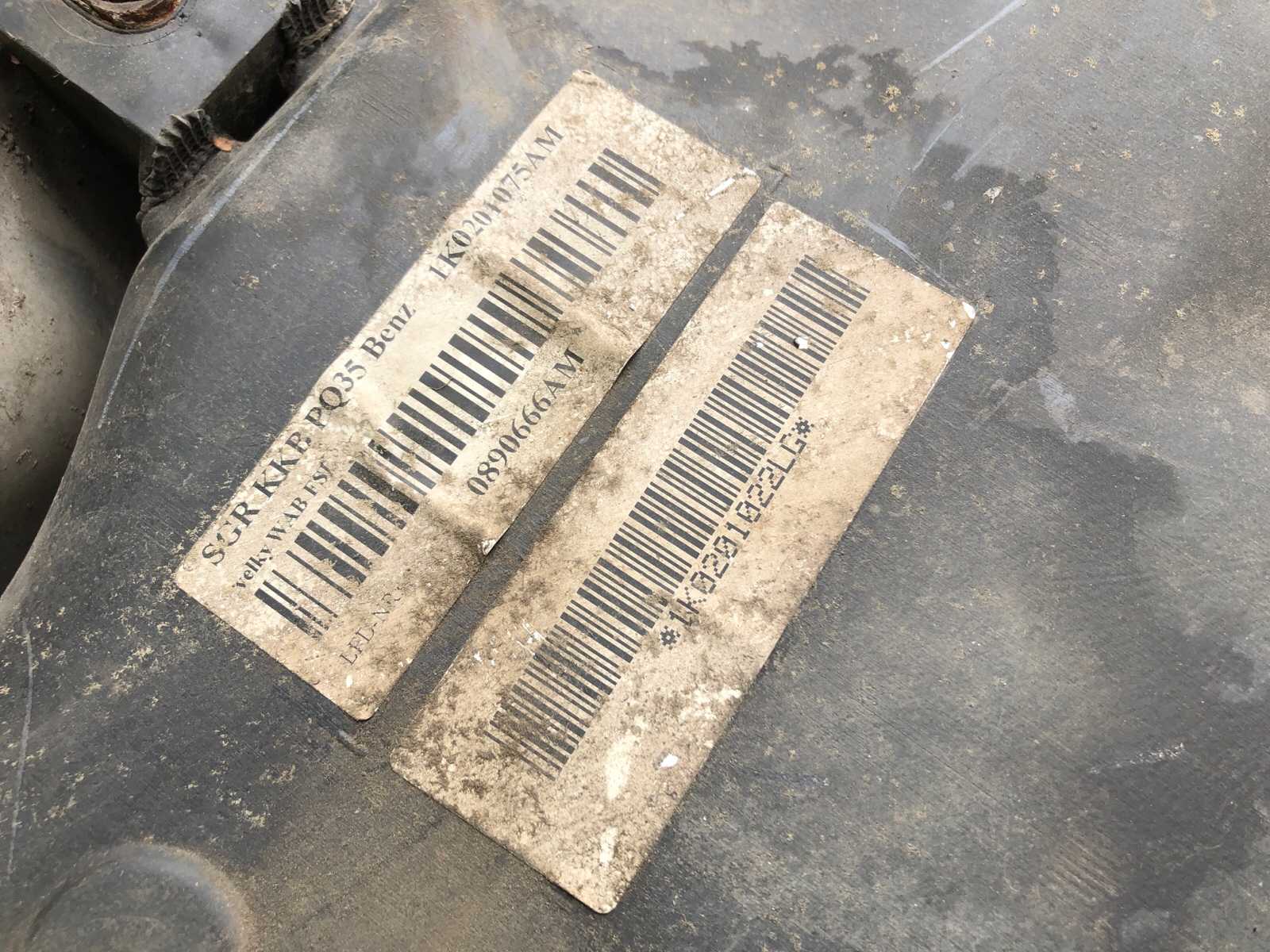 Бензобак, 4000 рублей, Москва