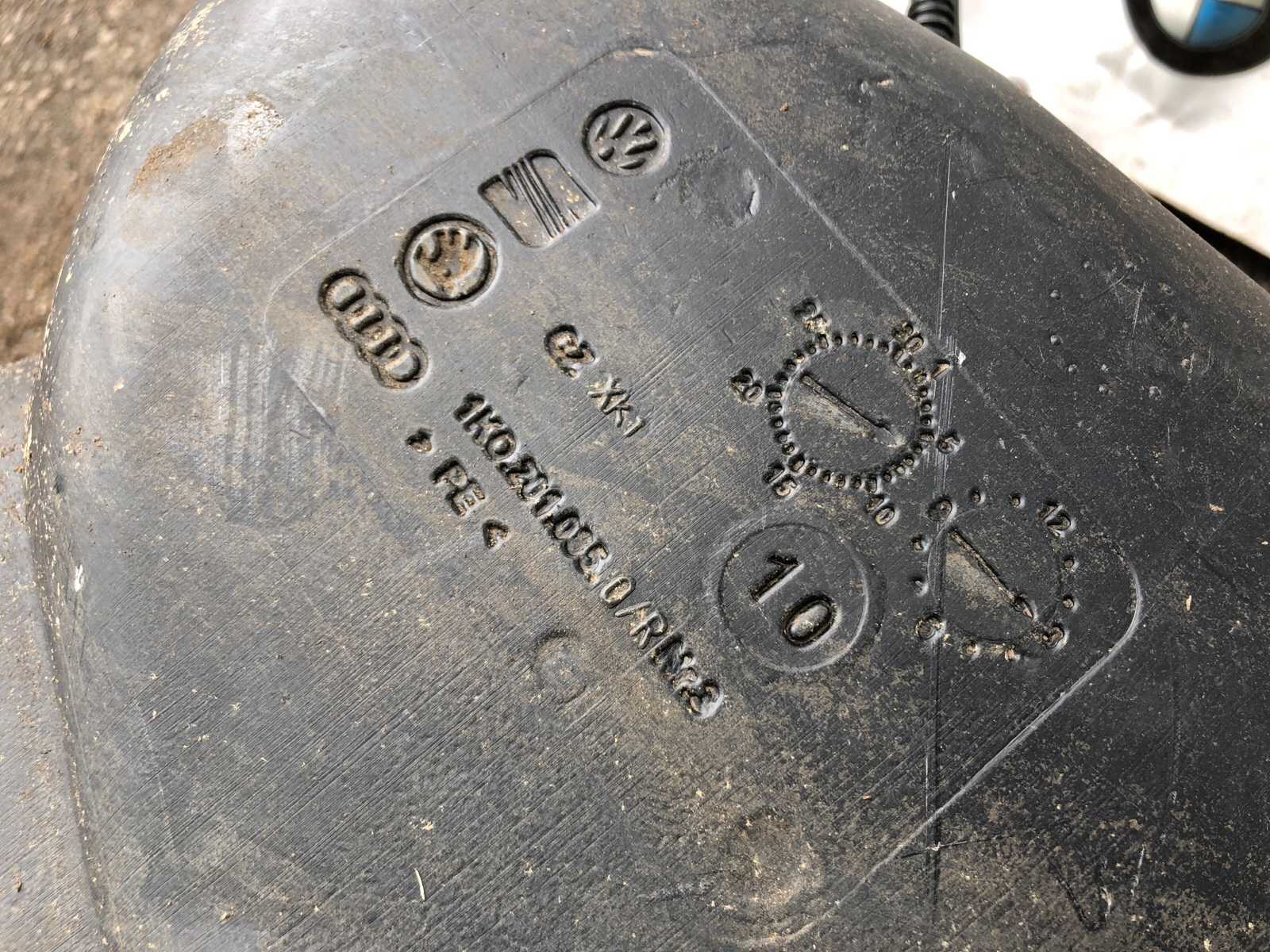 Бензобак, 4000 рублей, Москва