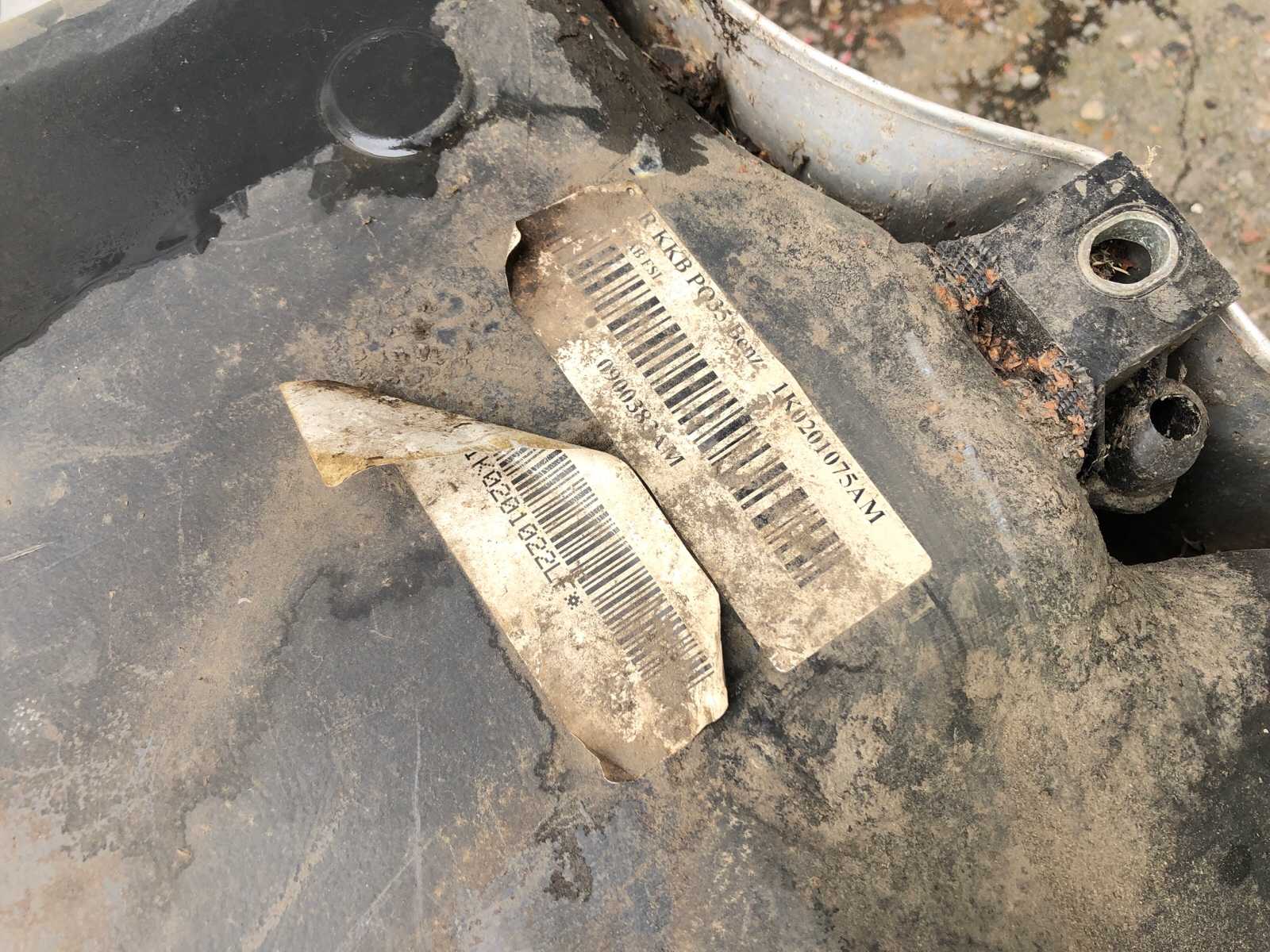 Бензобак, 4000 рублей, Москва