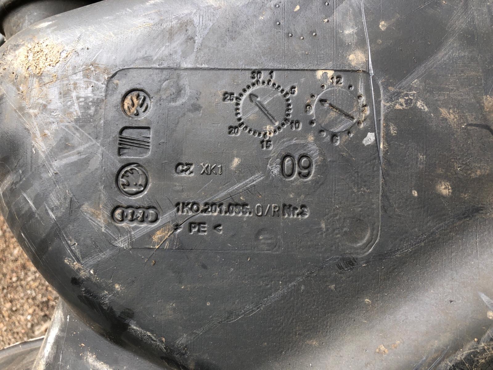 Бензобак, 4000 рублей, Москва