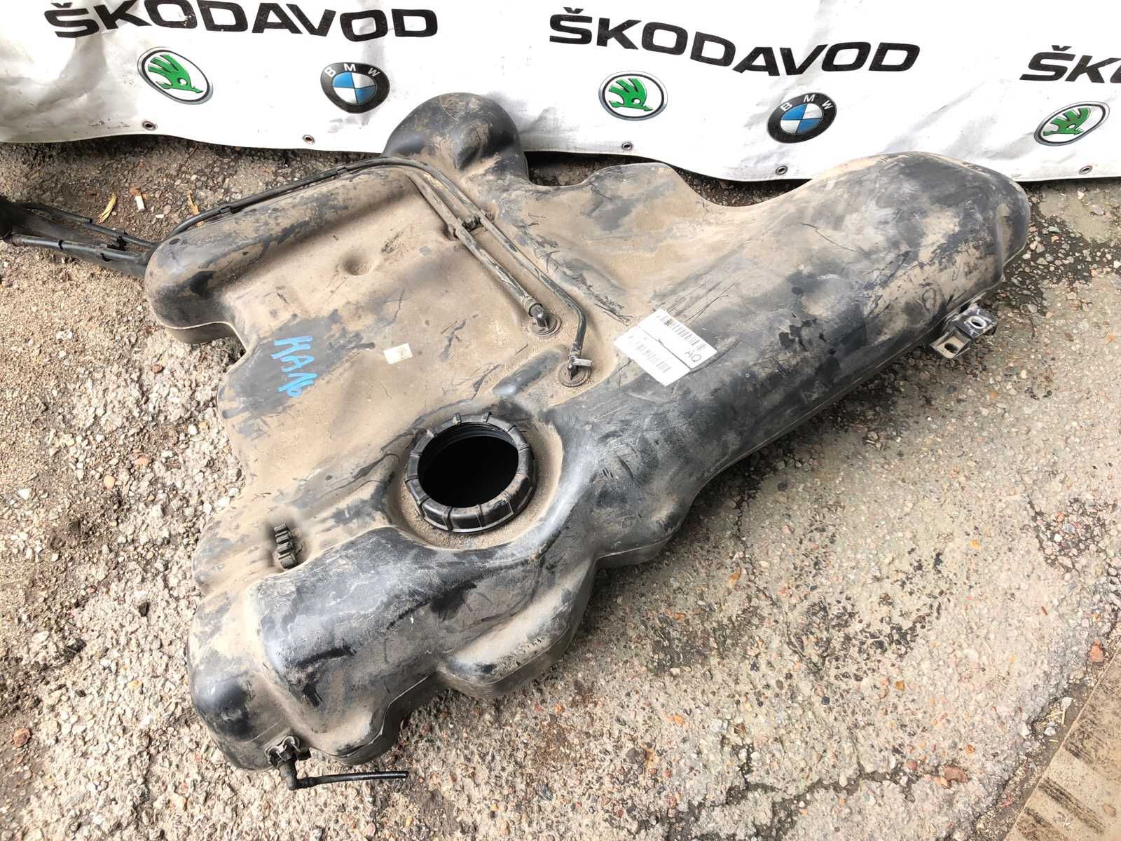 Бензобак, 2000 рублей, Москва