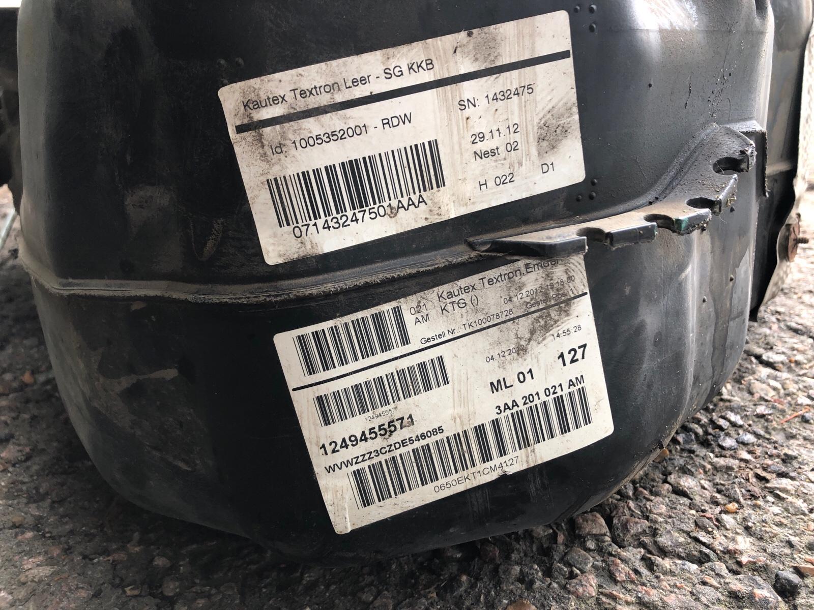 Бензобак, 4000 рублей, Москва