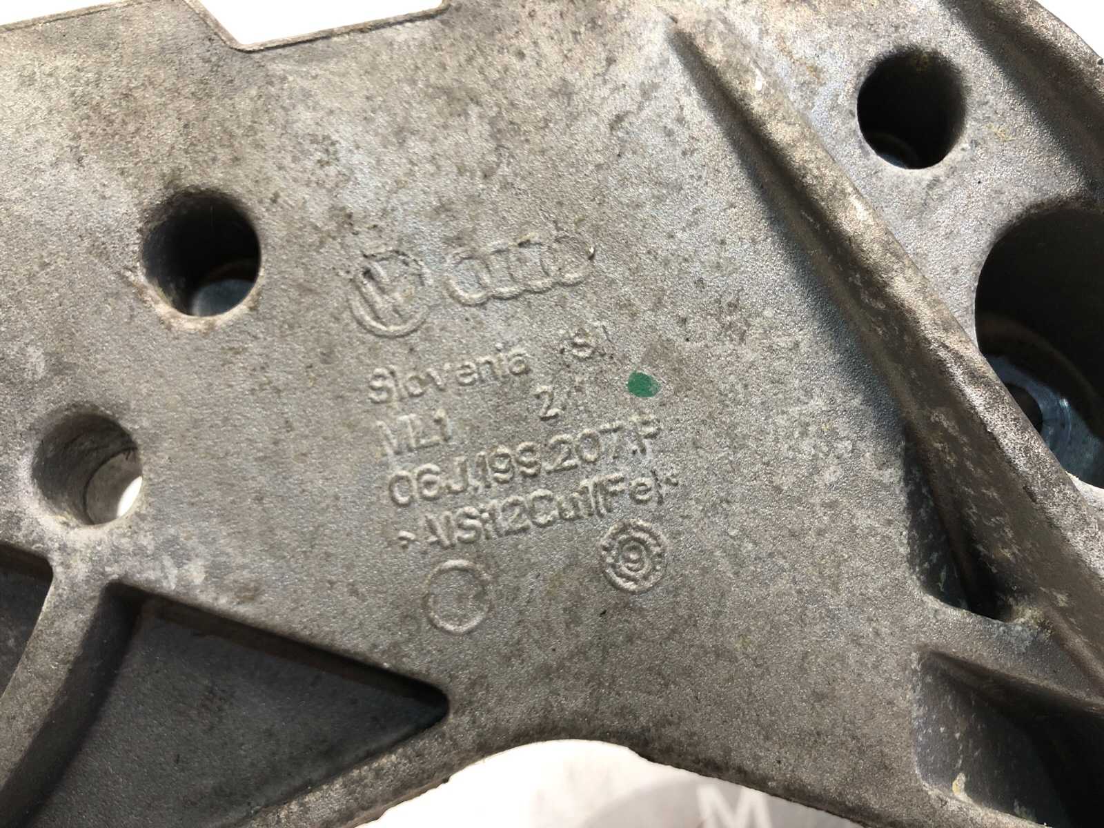 Кронштейн опоры двигателя, 2500 рублей, Москва