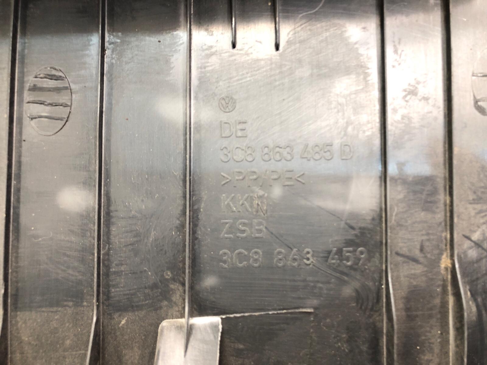 Накладка замка багажника, 1500 рублей, Москва