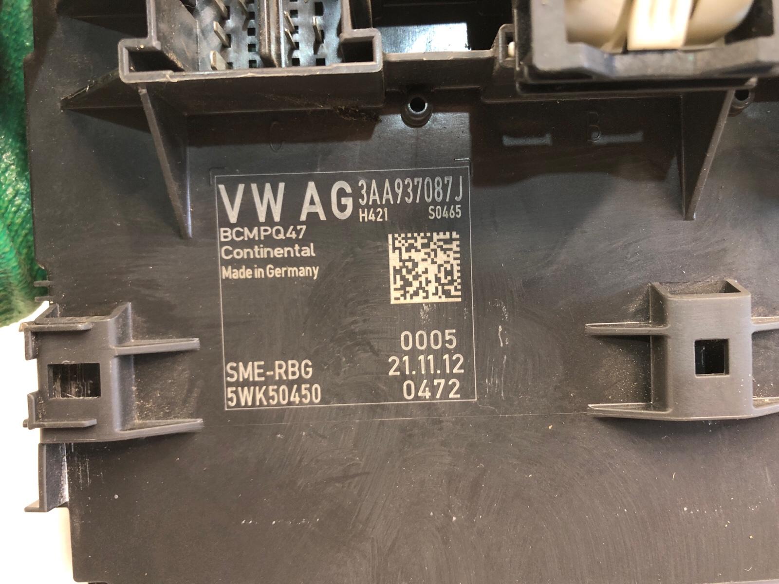 Блок комфорта BCM, 5000 рублей, Москва