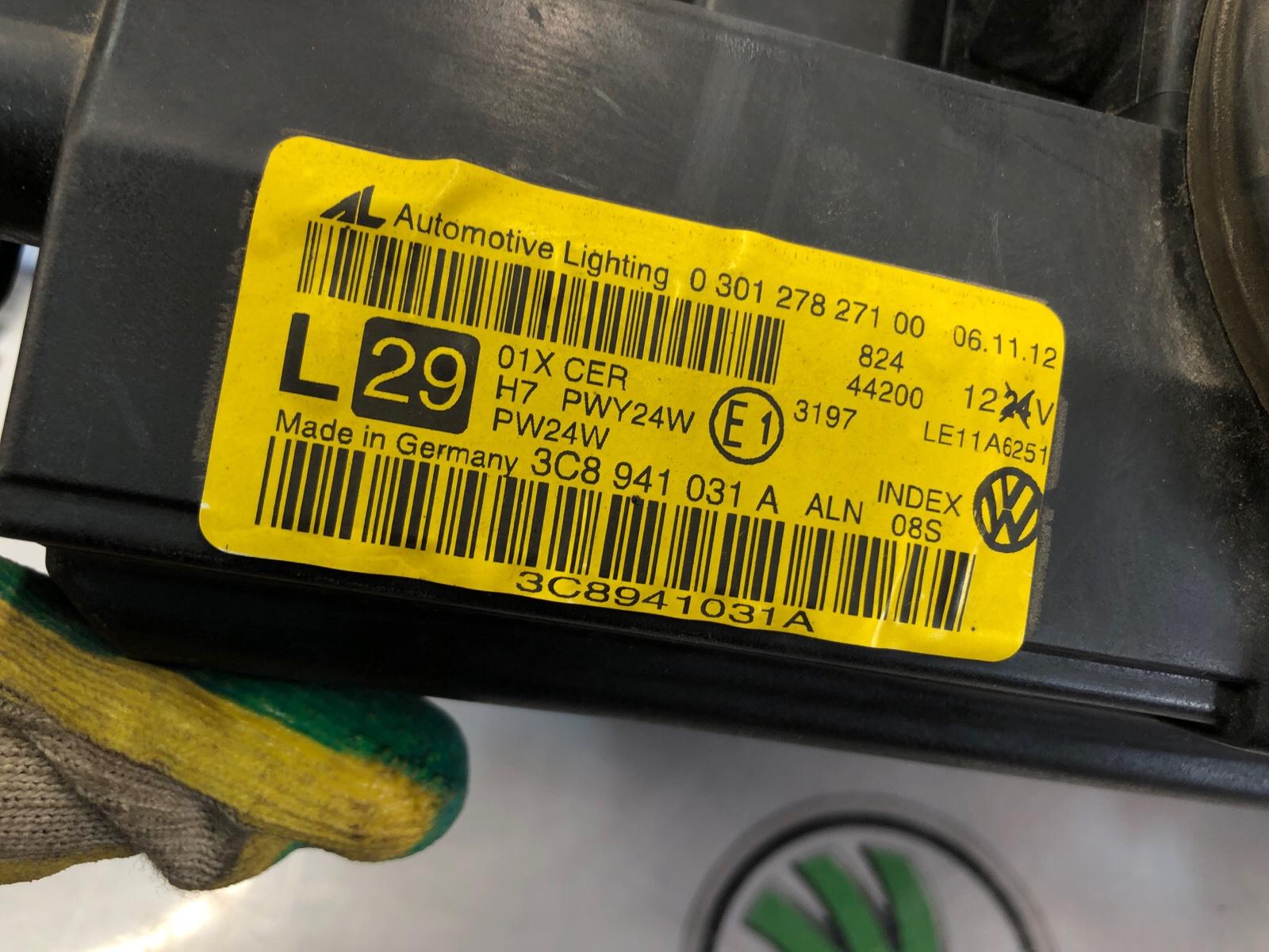 Фара ксенон, 40000 рублей, Москва