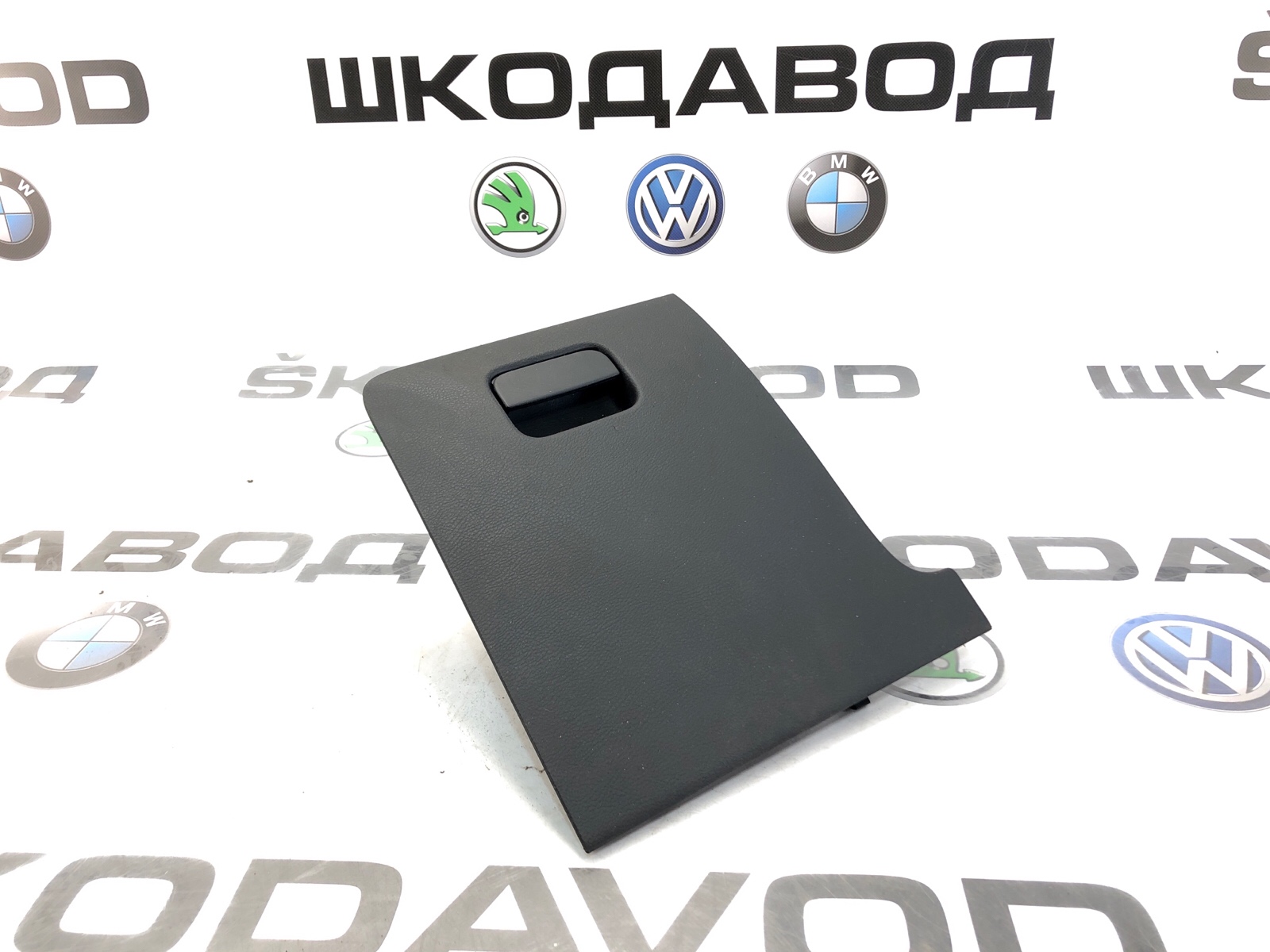 Бардачок водителя, 1000 рублей, Москва