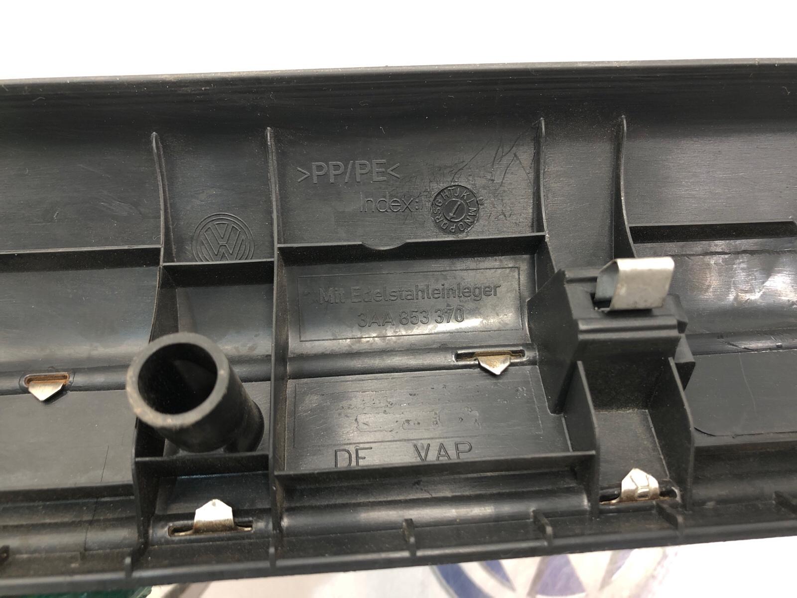 Накладка порога (внутренняя), 2000 рублей, Москва