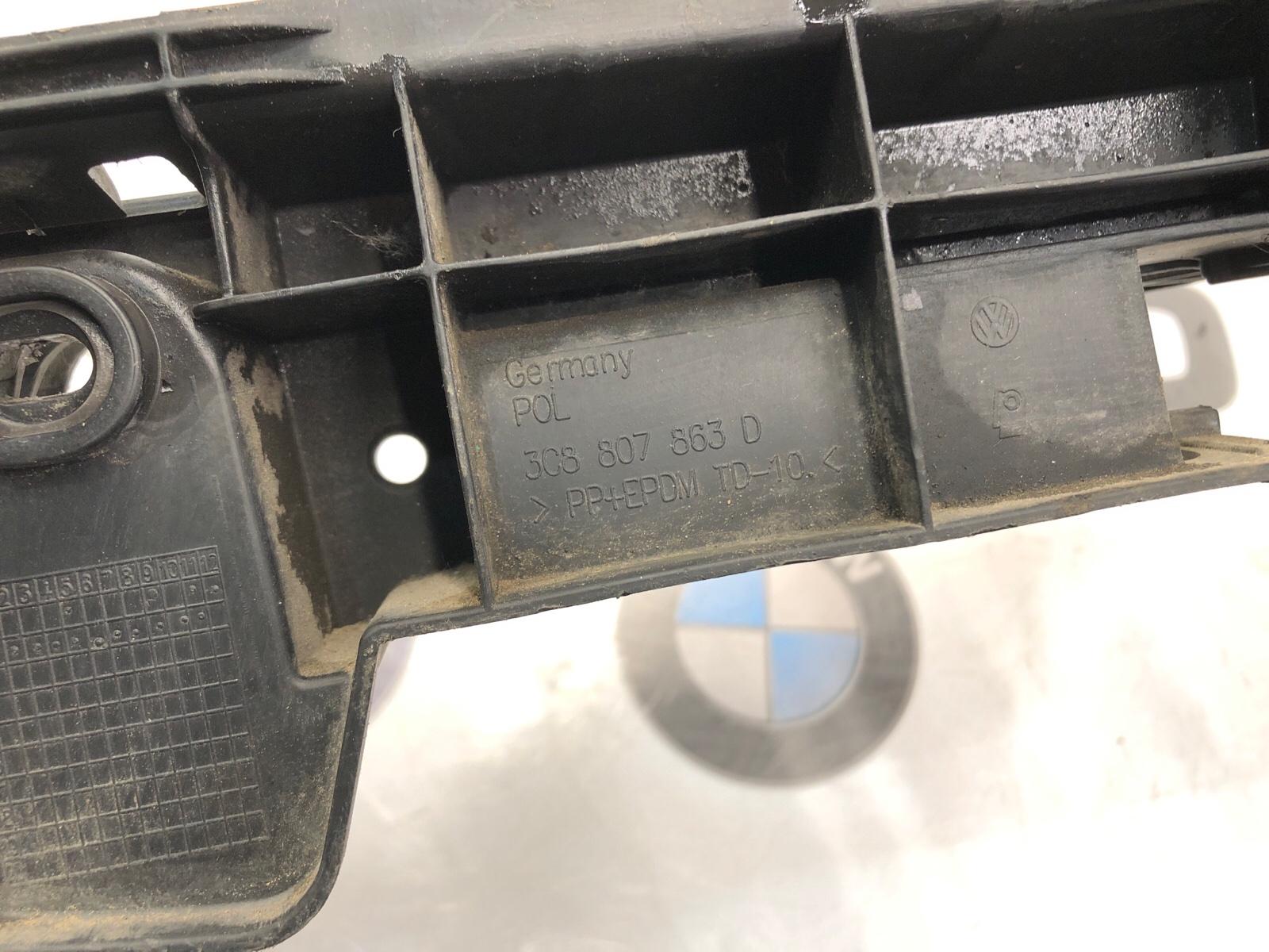 Направляющая бампера, 1000 рублей, Москва