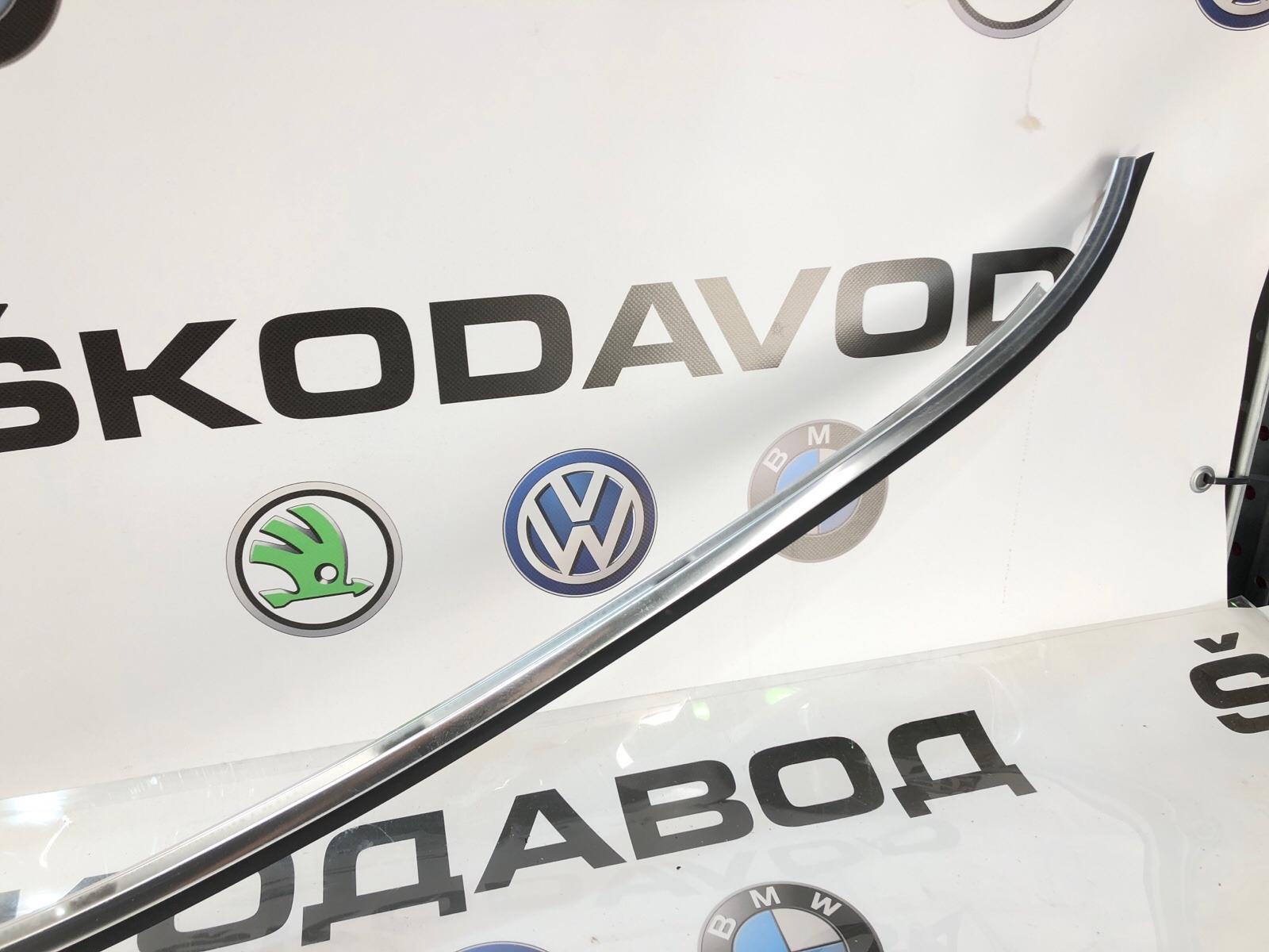 молдинг на крышу, 2500 рублей, Москва