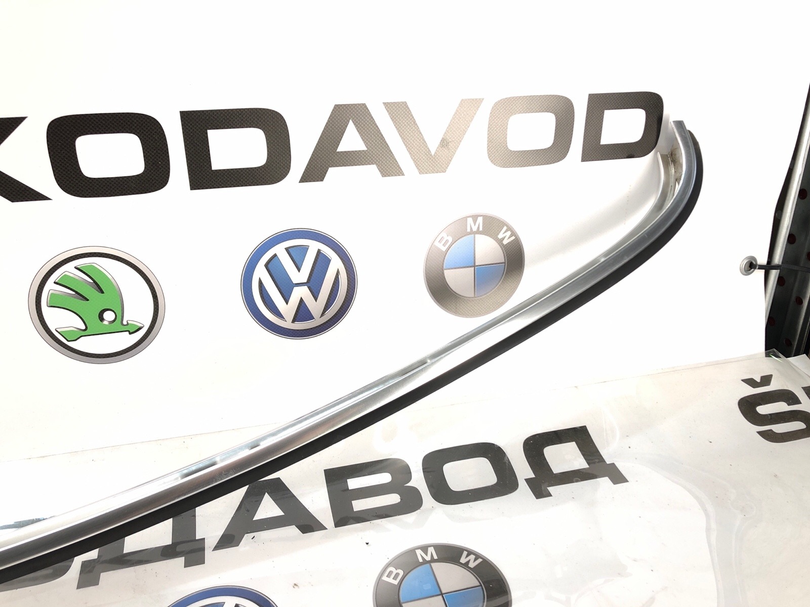 молдинг на крышу, 2500 рублей, Москва