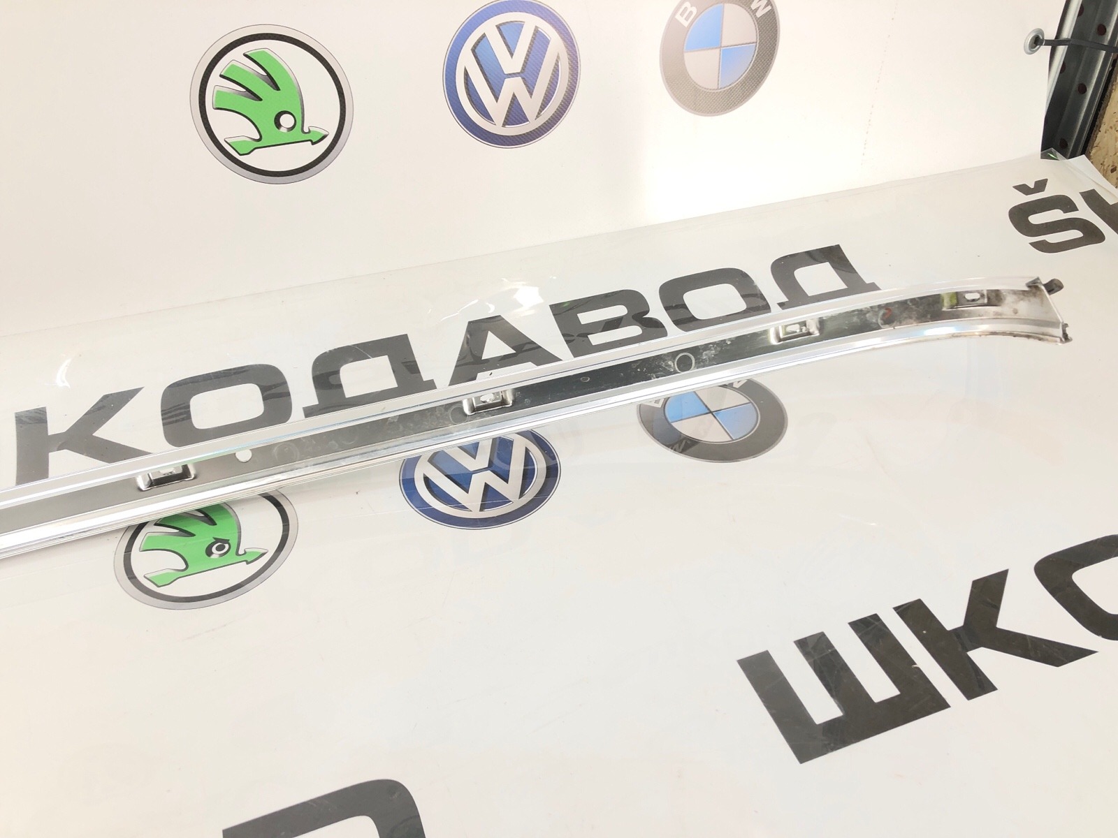 молдинг на крышу, 2500 рублей, Москва