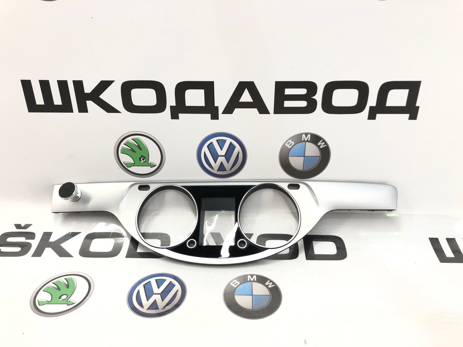 Стекло приборной панели, 12000 рублей, Москва