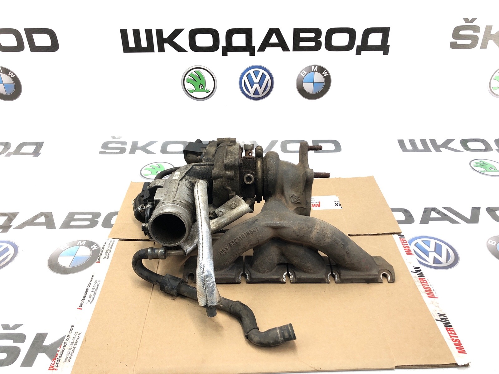 Турбина, 25000 рублей, Москва