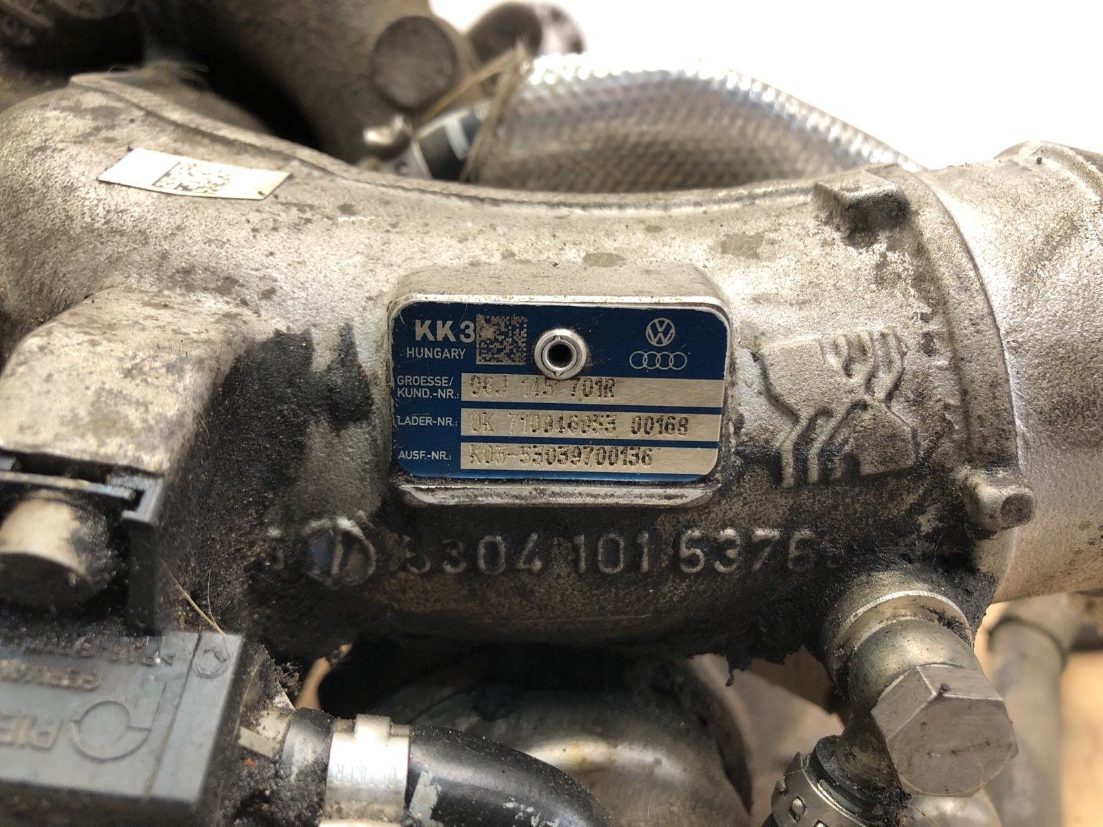 Турбина, 25000 рублей, Москва