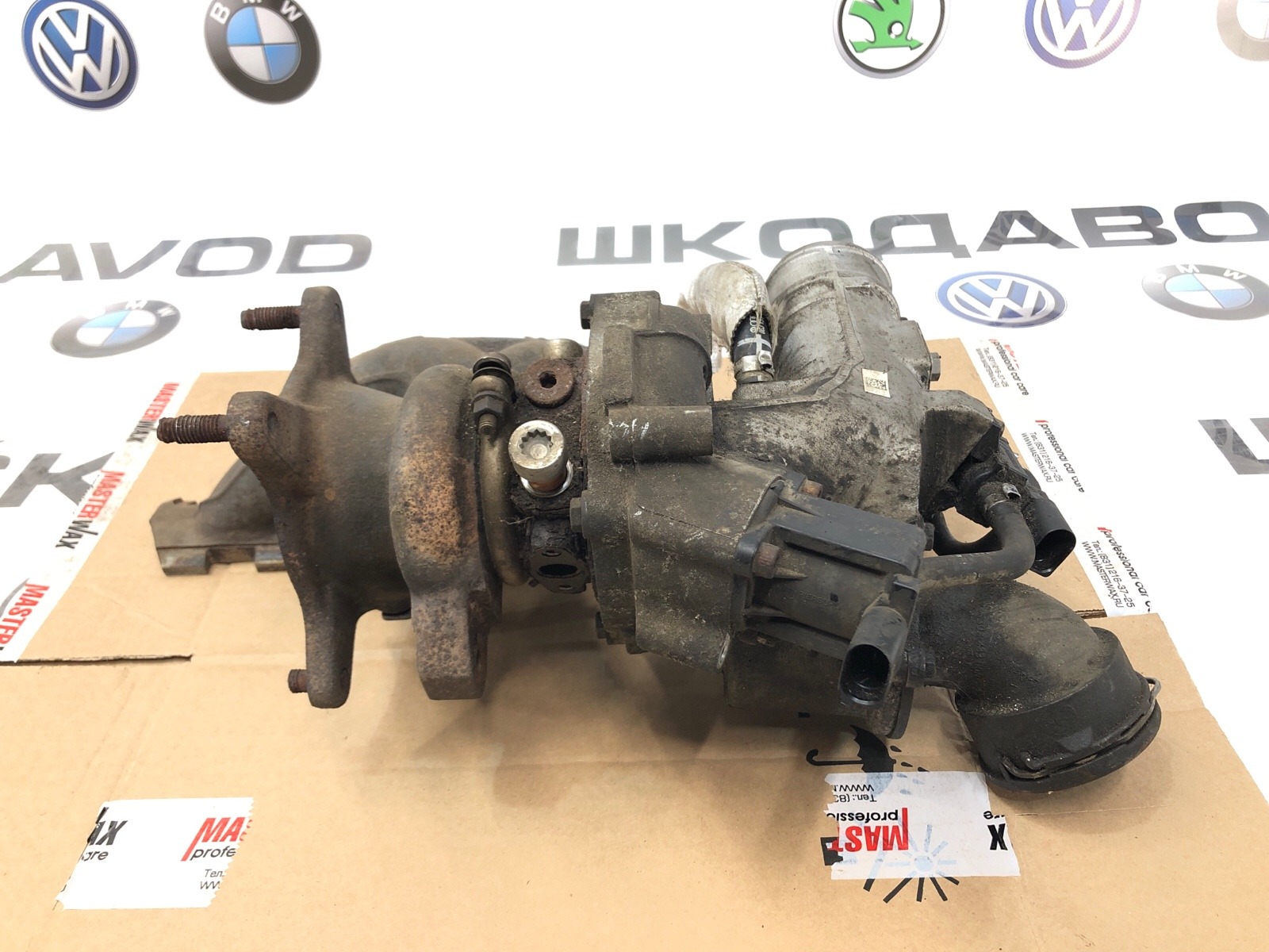 Турбина, 25000 рублей, Москва