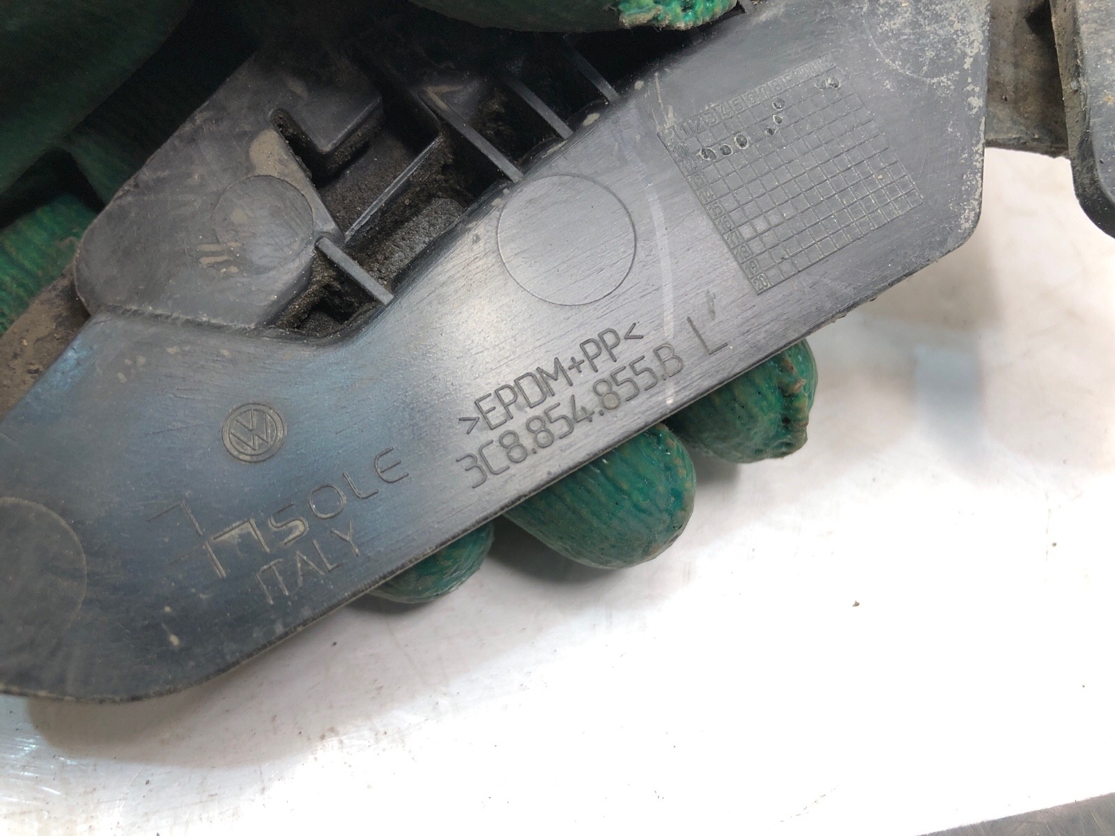 Накладка порога, 1000 рублей, Москва