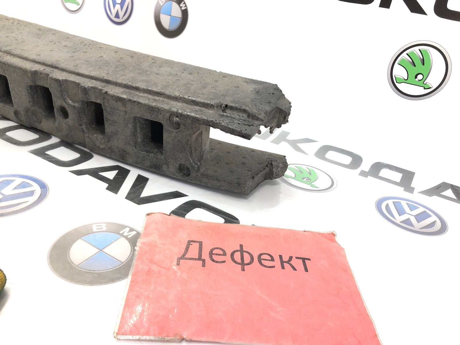 наполнитель бампера, 3000 рублей, Москва