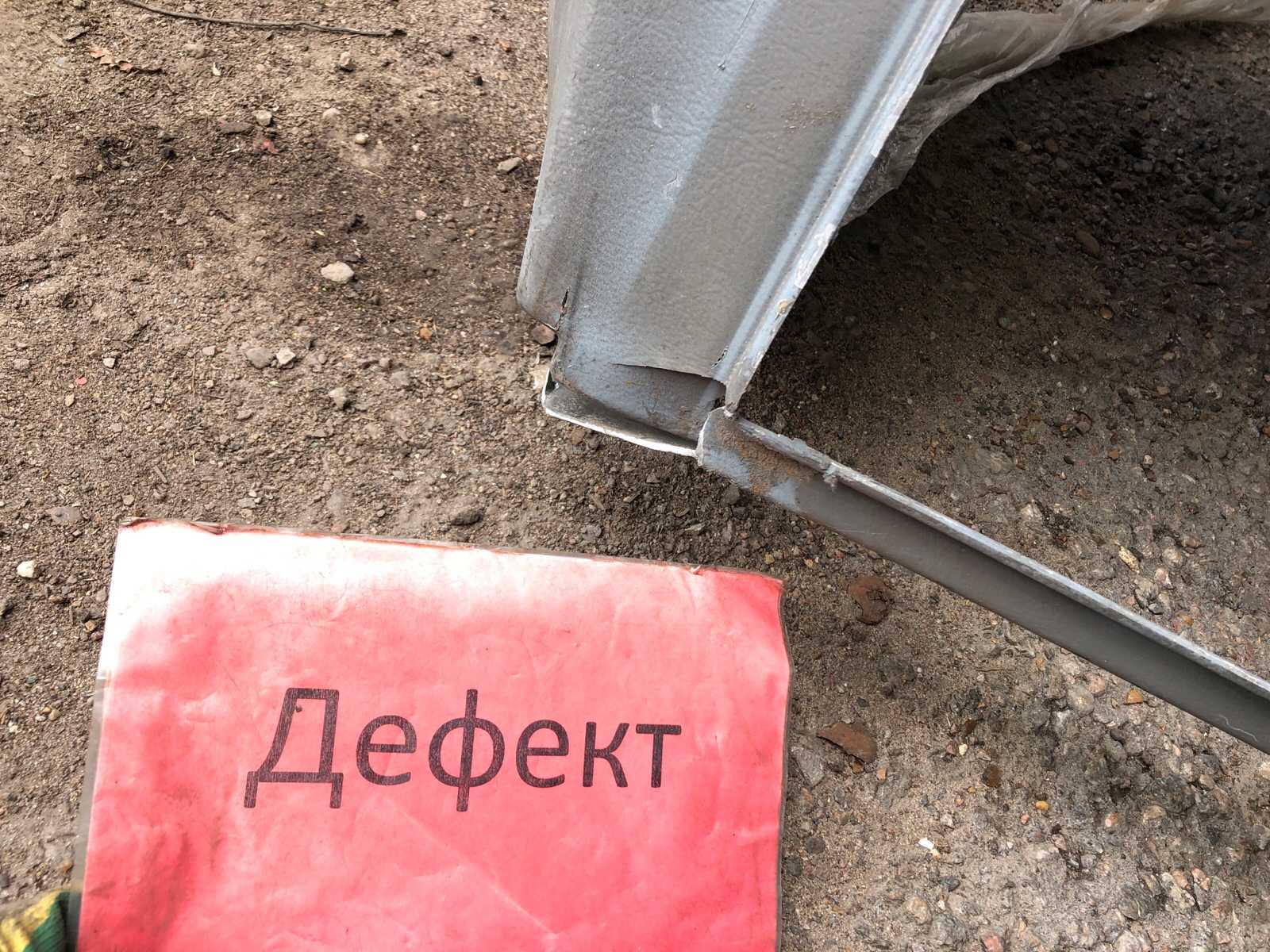 Перегородка кузова, 15000 рублей, Москва