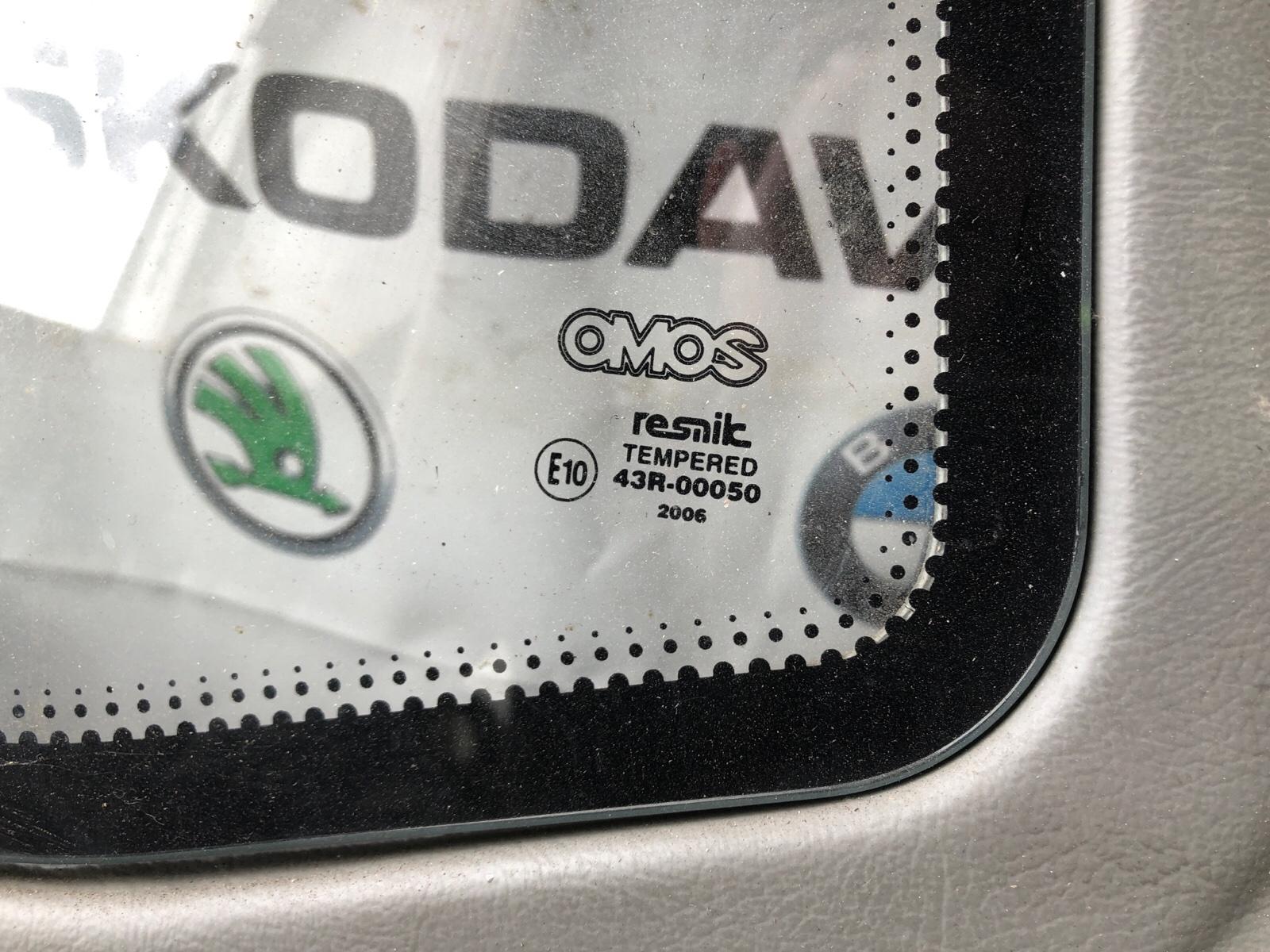 Перегородка кузова, 15000 рублей, Москва