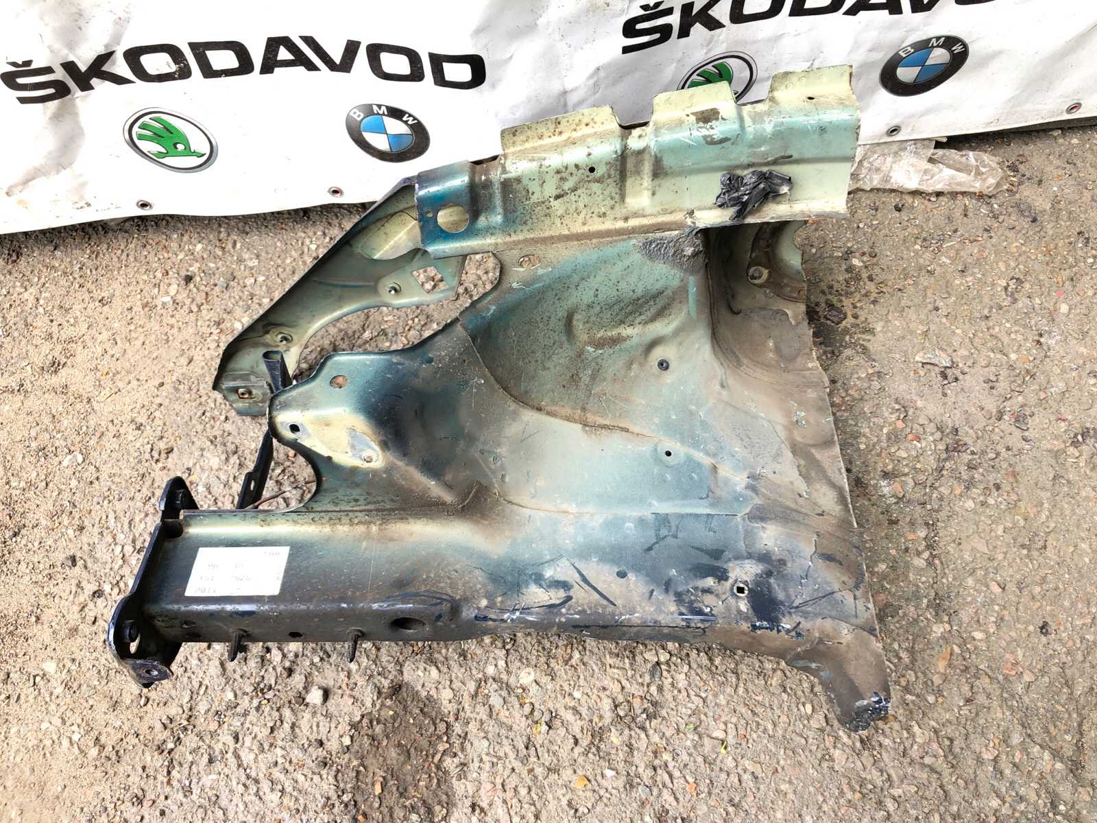 лонжерон, 9000 рублей, Москва