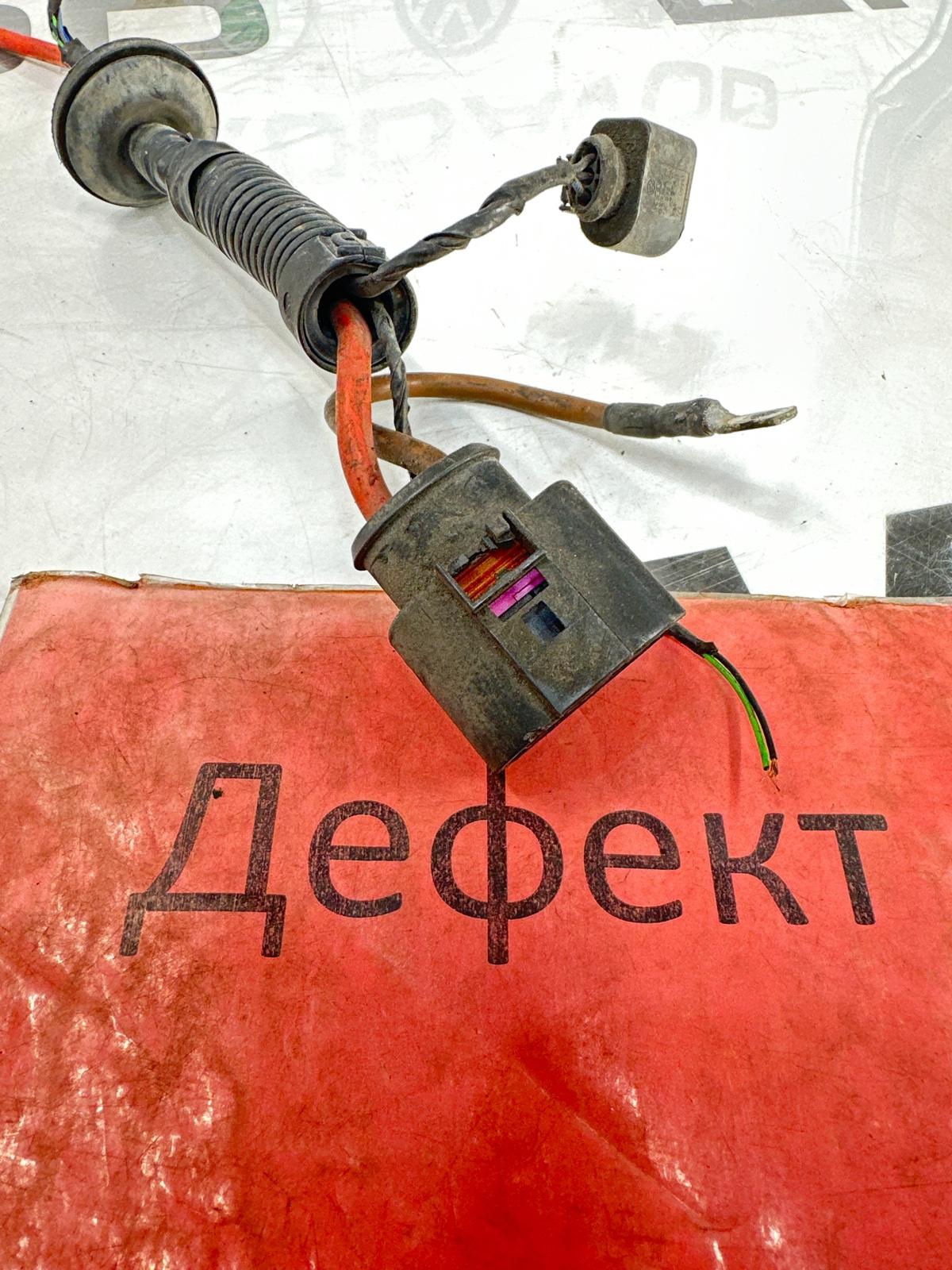 Проводка блока вентилятора, 3000 рублей, Москва