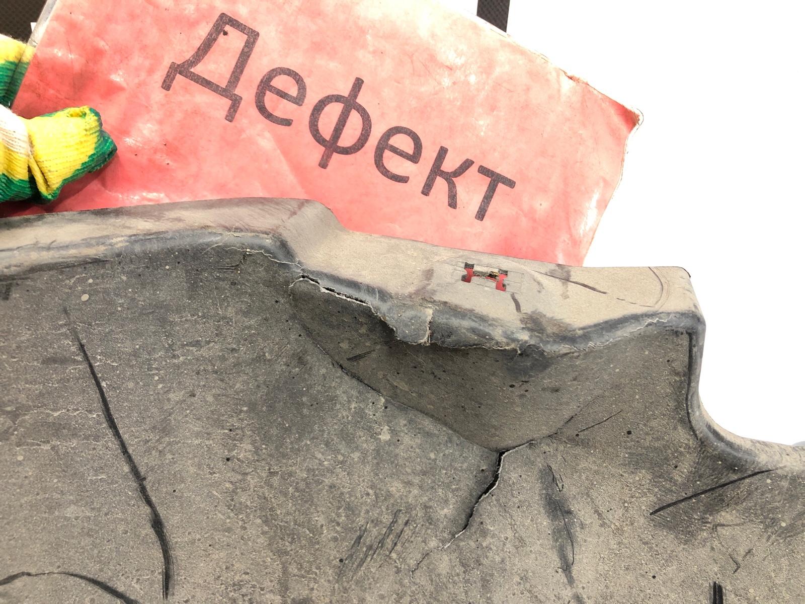 Защита днища, 4000 рублей, Москва