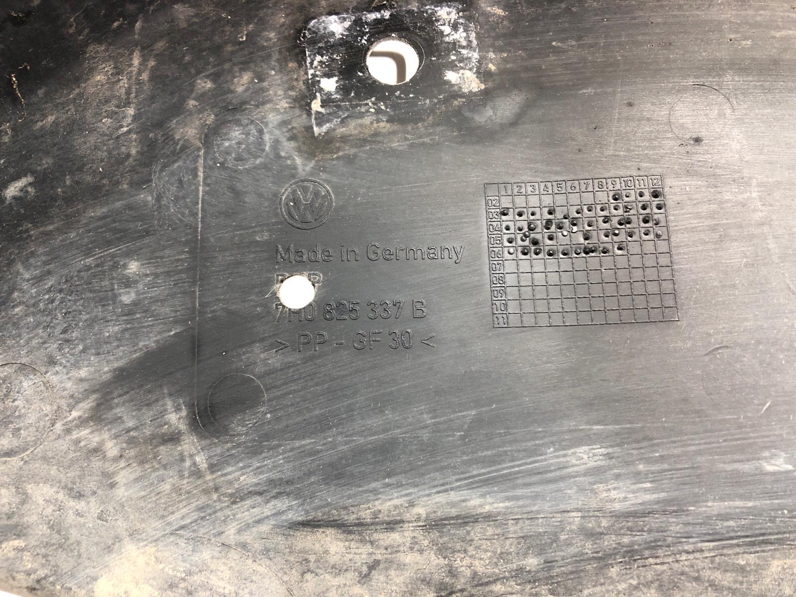 Защита днища, 4000 рублей, Москва