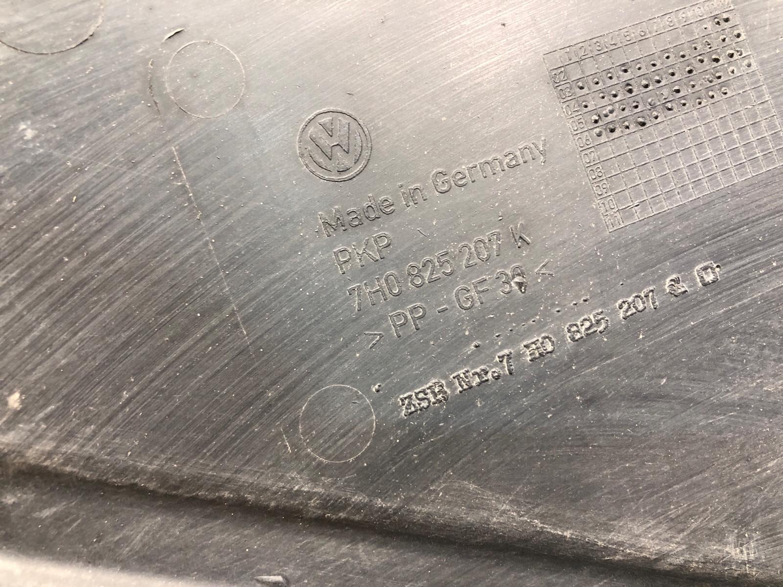 Защита днища, 4000 рублей, Москва