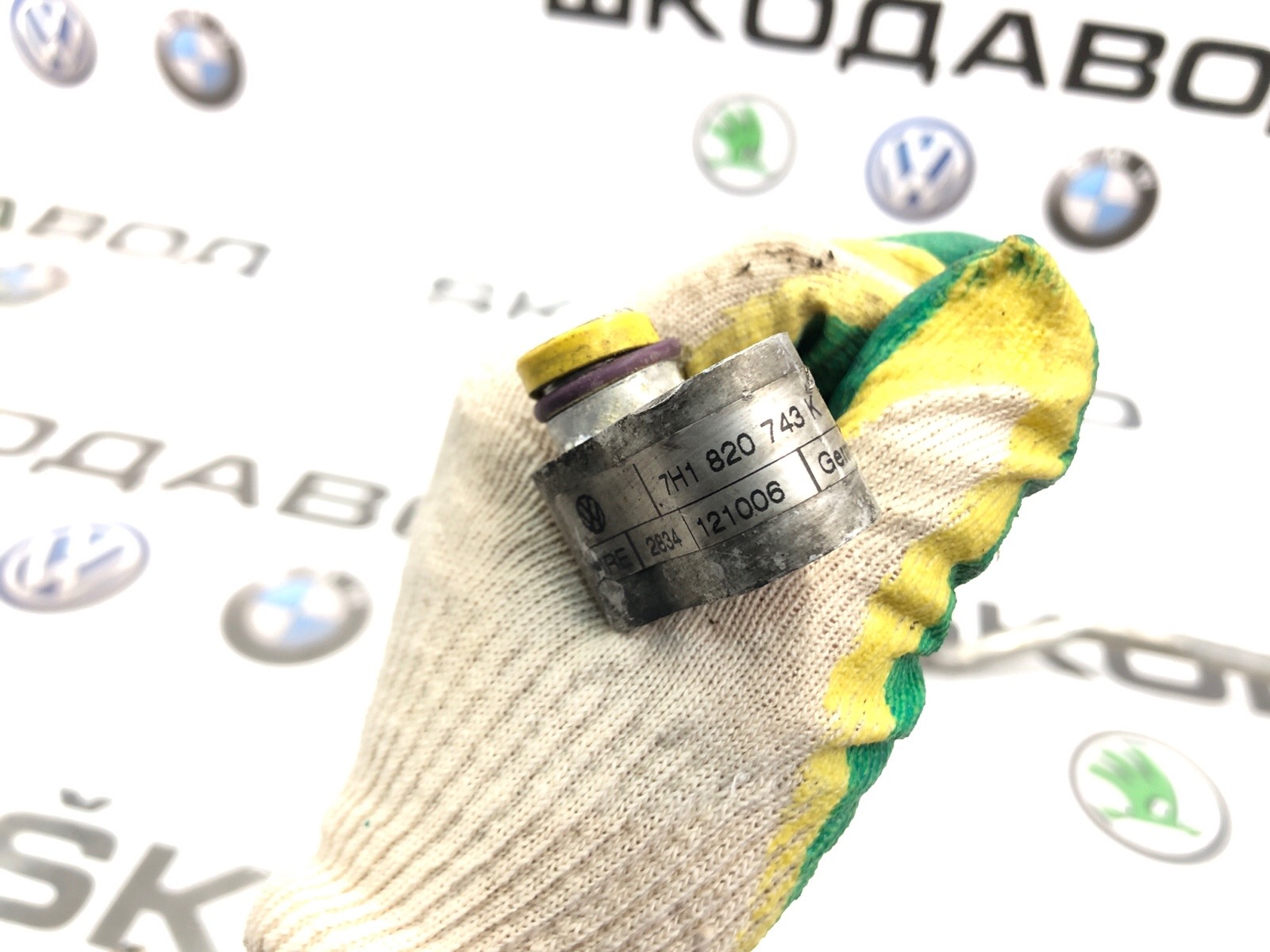 Трубка кондиционера толстая, 7000 рублей, Москва