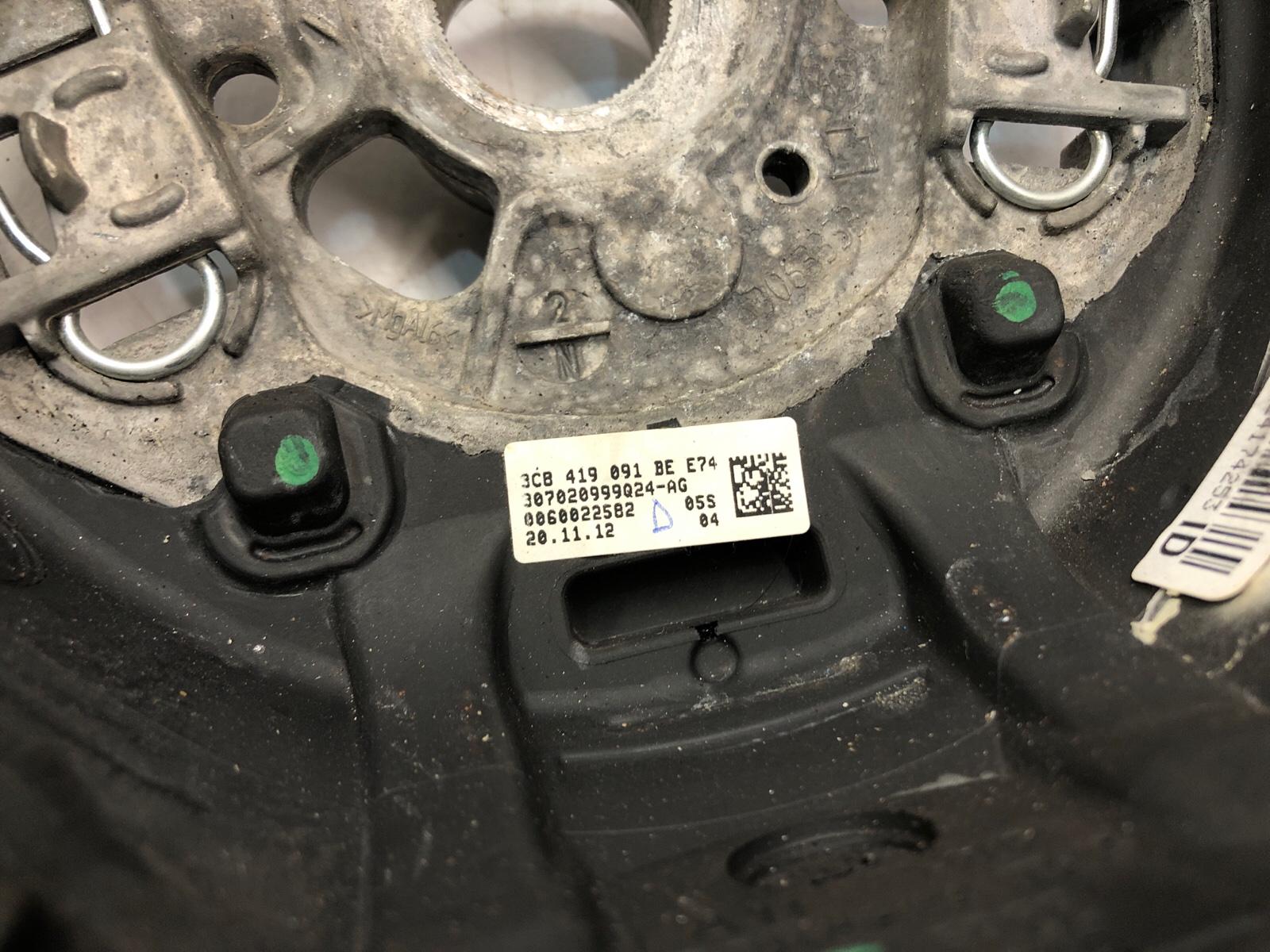 мультируль, 10000 рублей, Москва