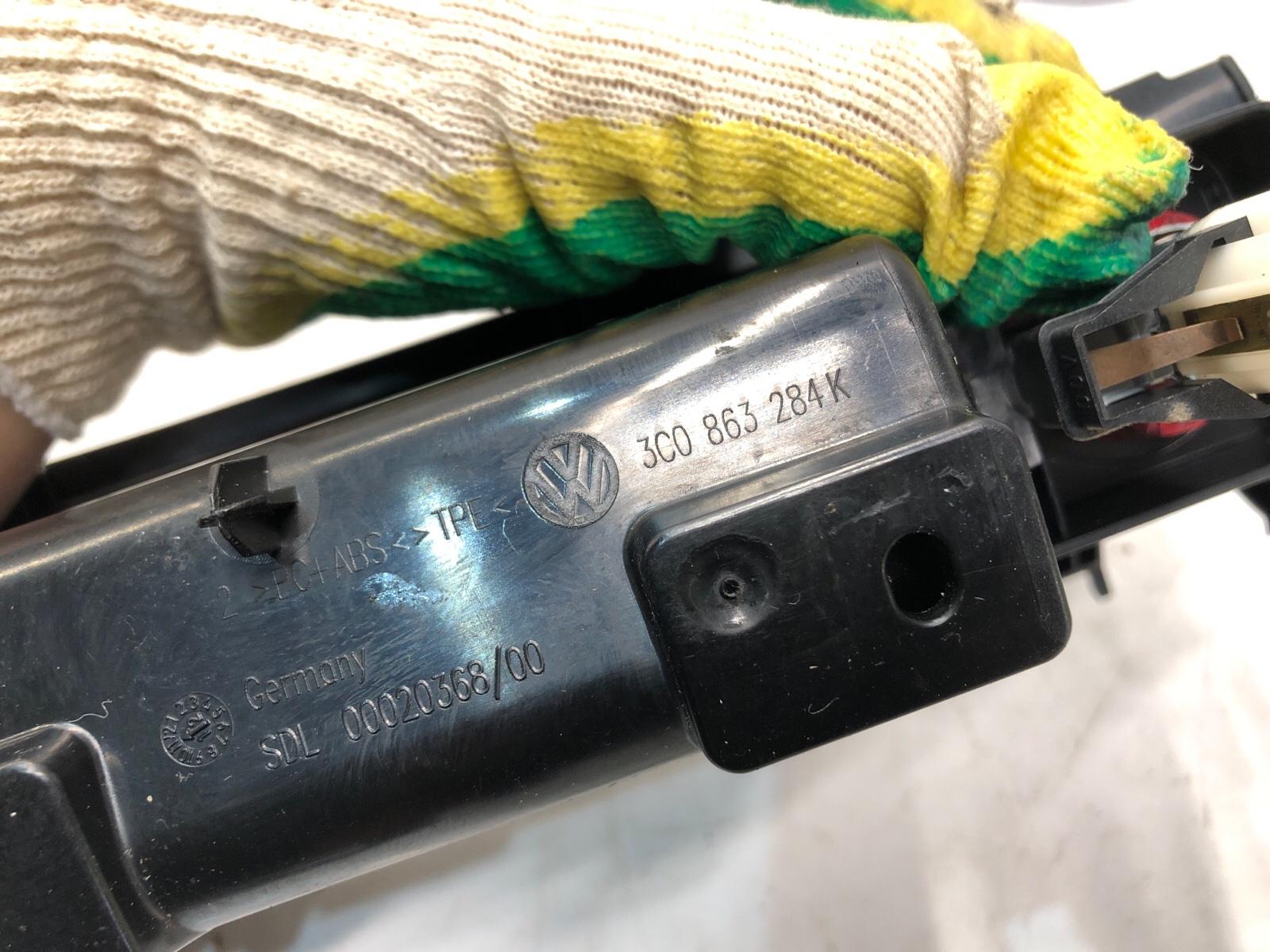 Пепельница, 1000 рублей, Москва